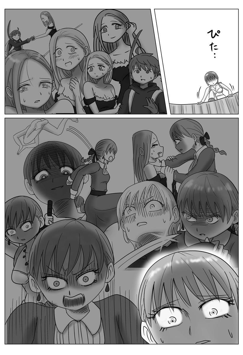 Read HAREM YUUSHA DENSETSU Chapter 16 [High Quality / Full] - Page 3 - dark.nicomanga.com