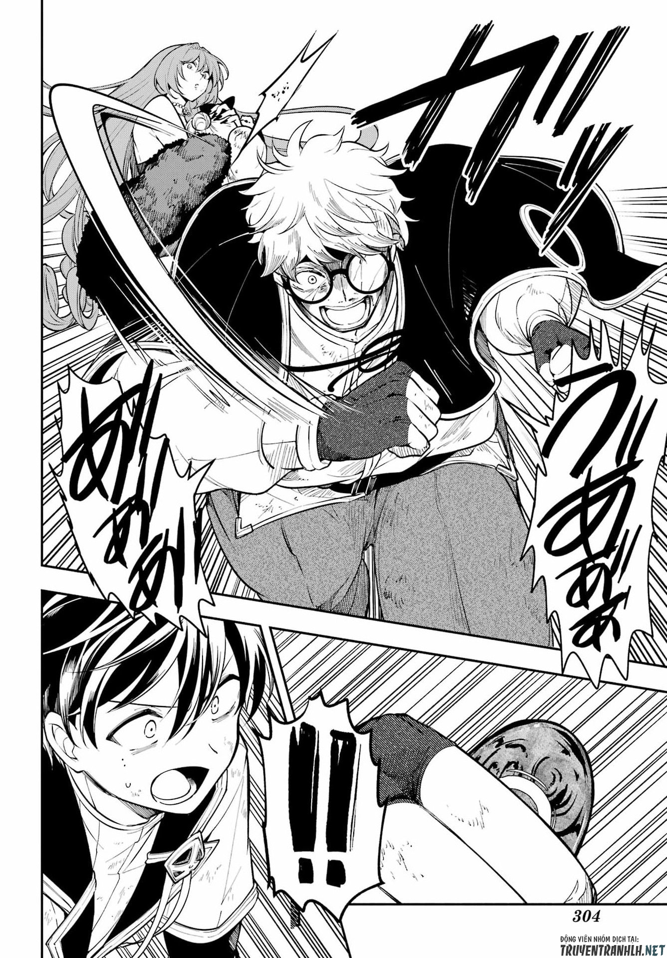 Read YOIAKE NO MAJO Chapter 6 [High Quality / Full] - Page 28 - dark.nicomanga.com