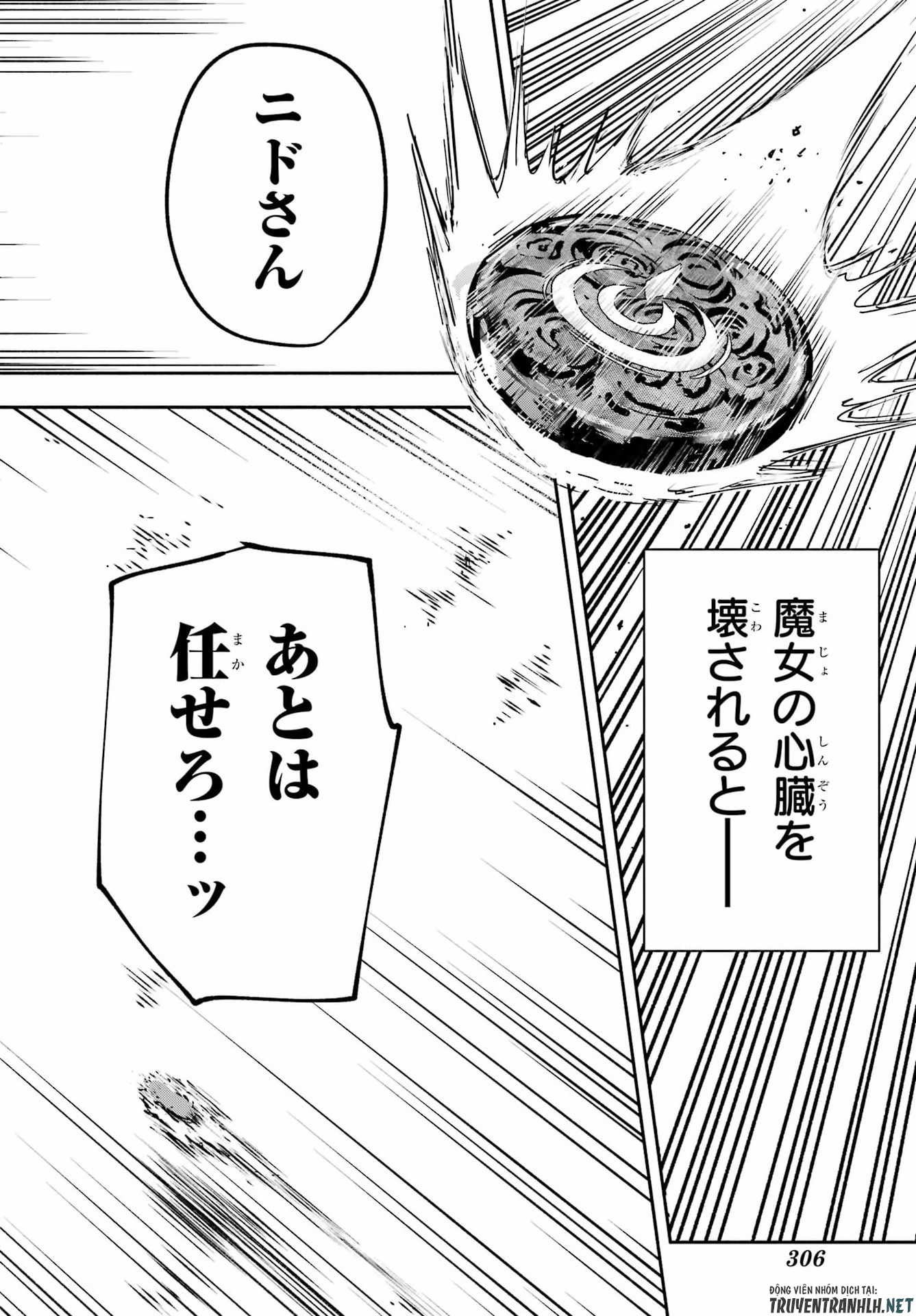 Read YOIAKE NO MAJO Chapter 6 [High Quality / Full] - Page 30 - dark.nicomanga.com