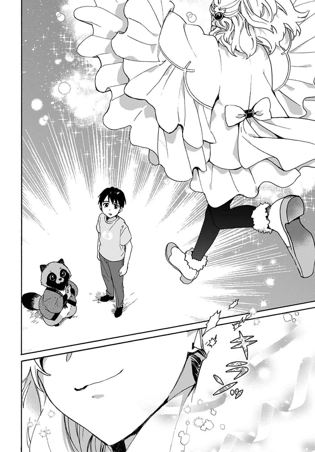 TOARU RIMAN, MOFUMOFU TANUKI TO FUSHIGI NA INAKA KURASHI WO HAJIMERU Chap 10 - Pic 8