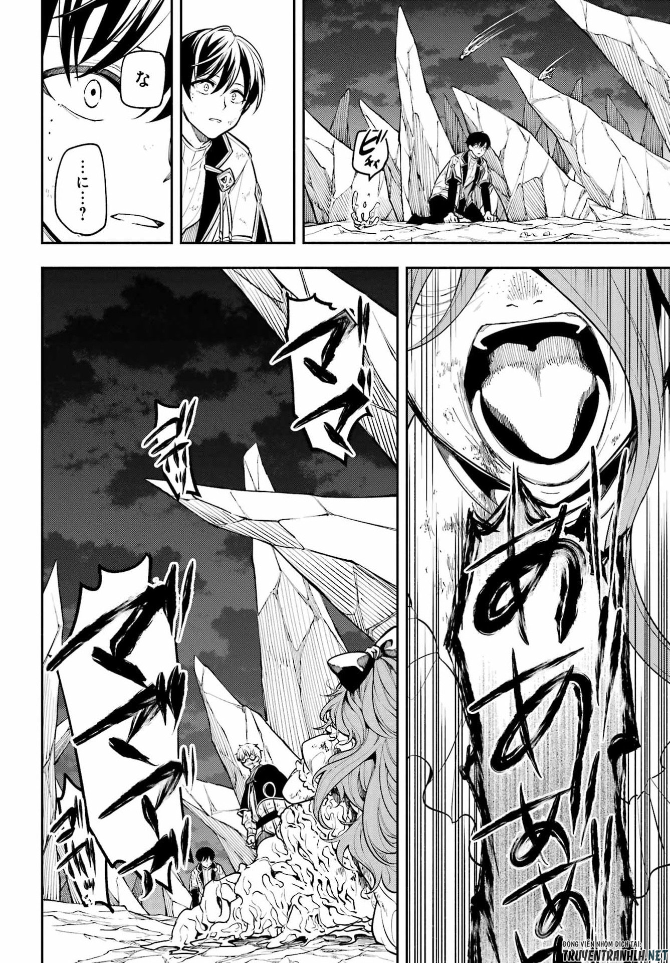Read YOIAKE NO MAJO Chapter 6 [High Quality / Full] - Page 36 - dark.nicomanga.com