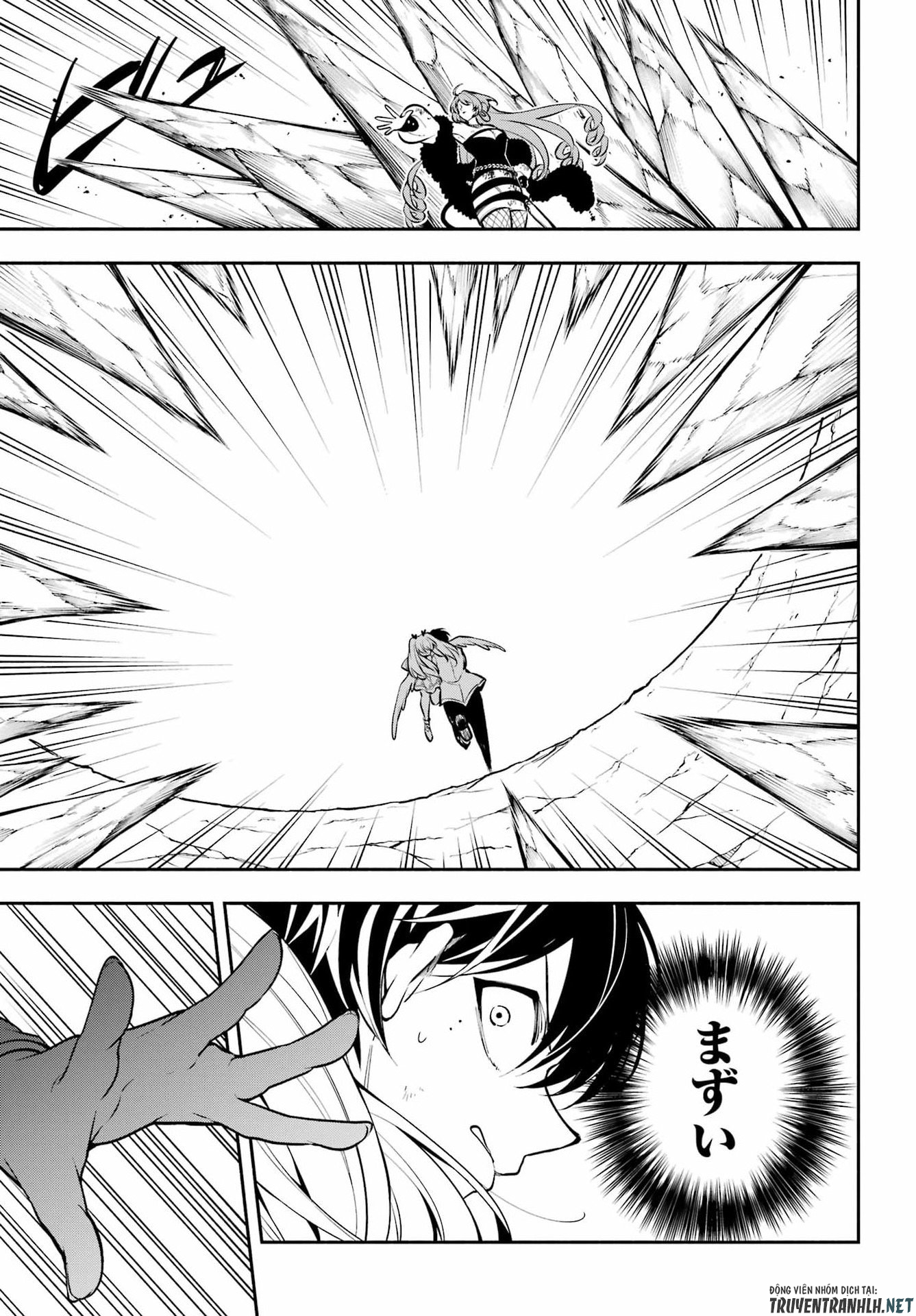 Read YOIAKE NO MAJO Chapter 6 [High Quality / Full] - Page 9 - dark.nicomanga.com