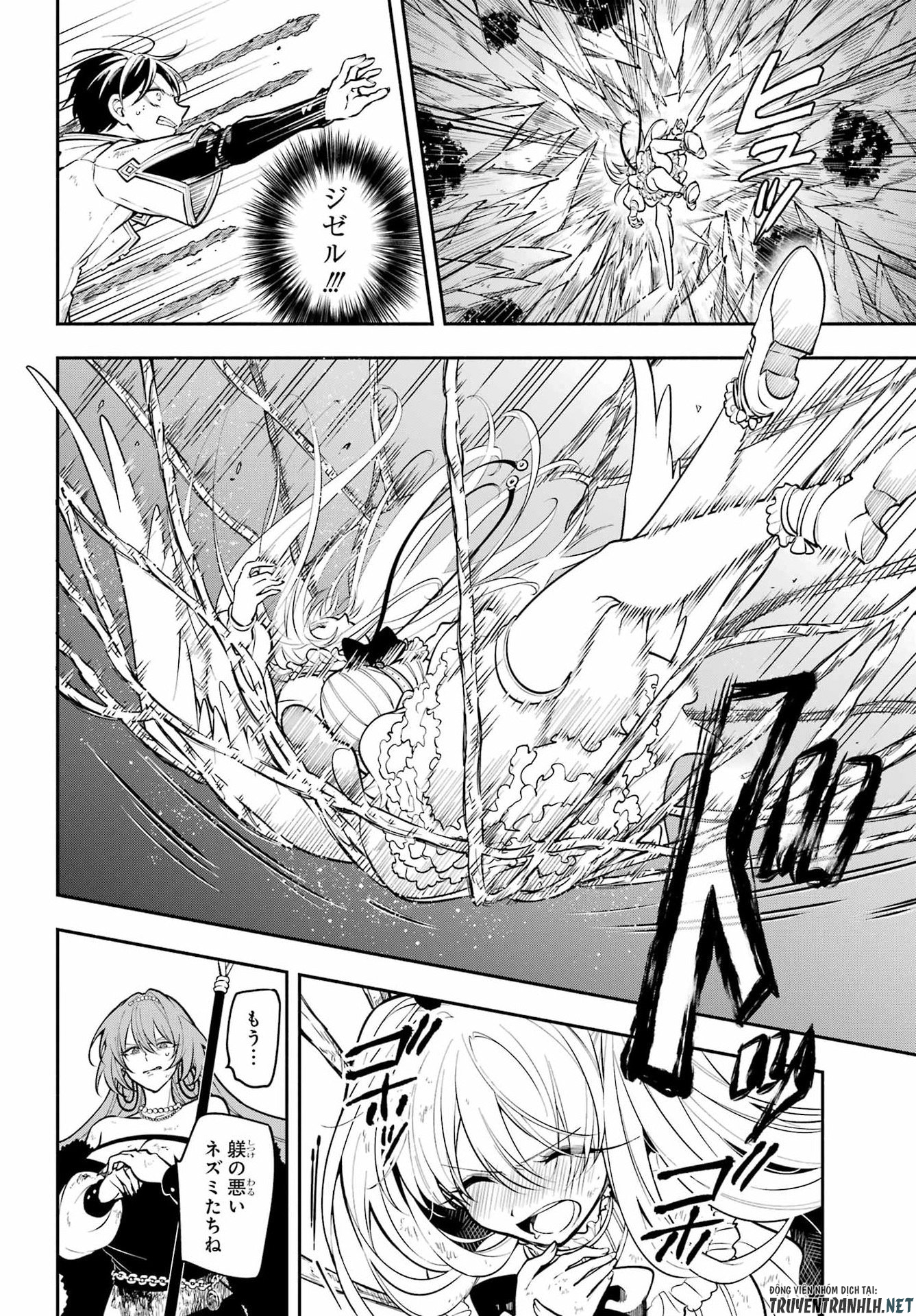 Read YOIAKE NO MAJO Chapter 6 [High Quality / Full] - Page 6 - dark.nicomanga.com