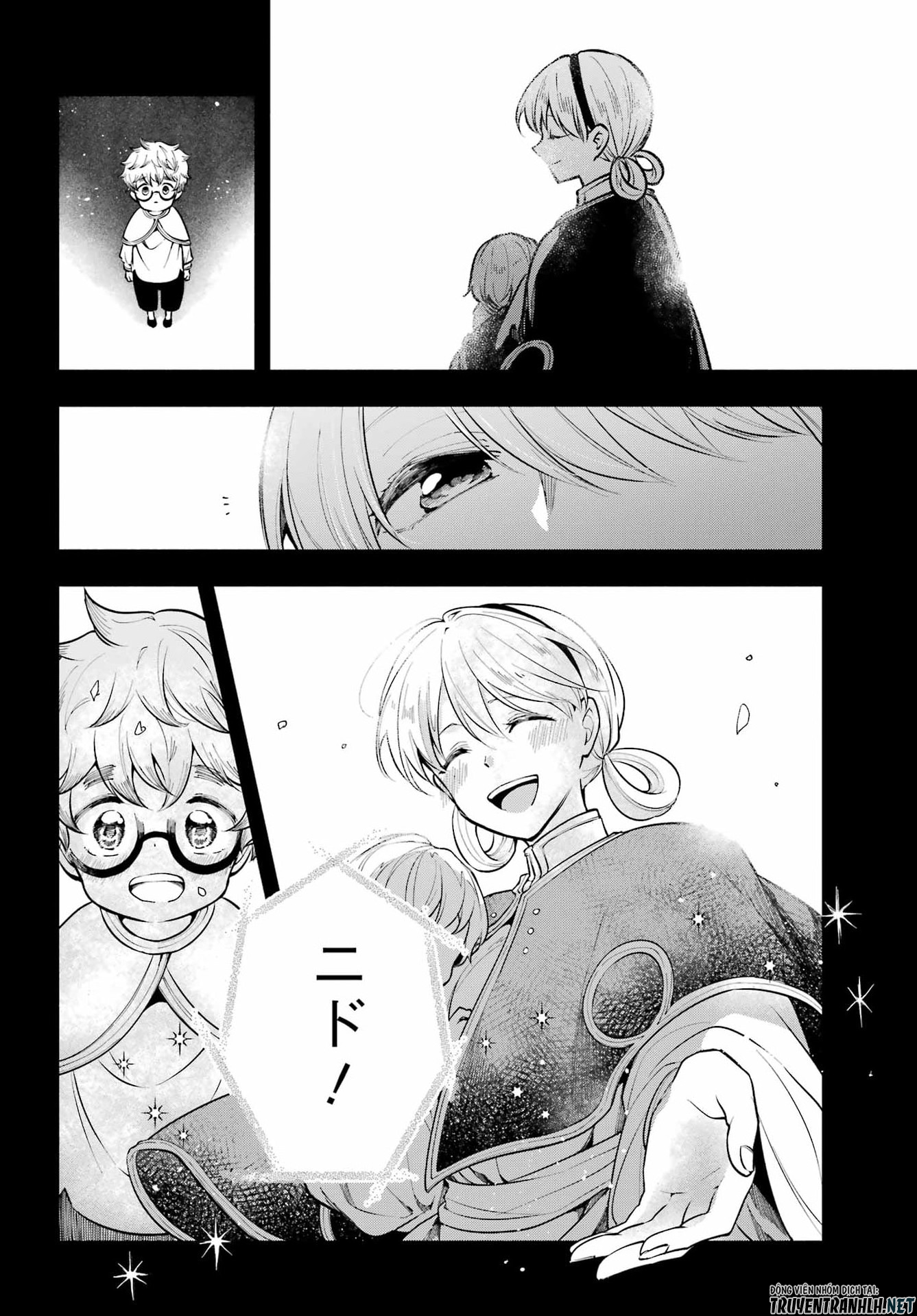 Read YOIAKE NO MAJO Chapter 6 [High Quality / Full] - Page 24 - dark.nicomanga.com