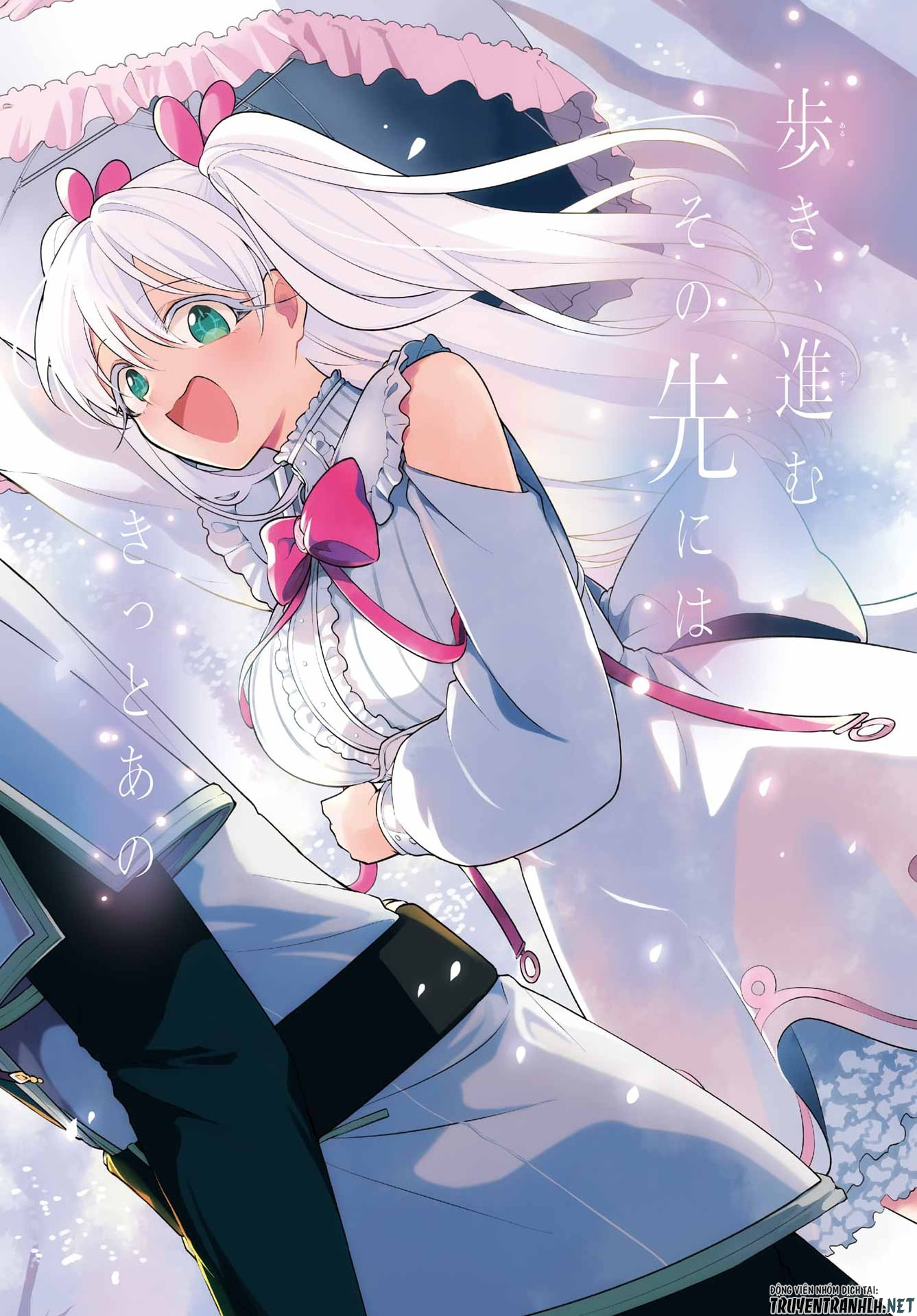 Read YOIAKE NO MAJO Chapter 6 [High Quality / Full] - Page 2 - dark.nicomanga.com