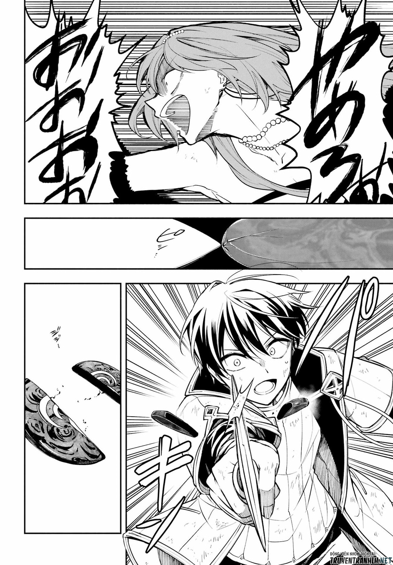 Read YOIAKE NO MAJO Chapter 6 [High Quality / Full] - Page 32 - dark.nicomanga.com