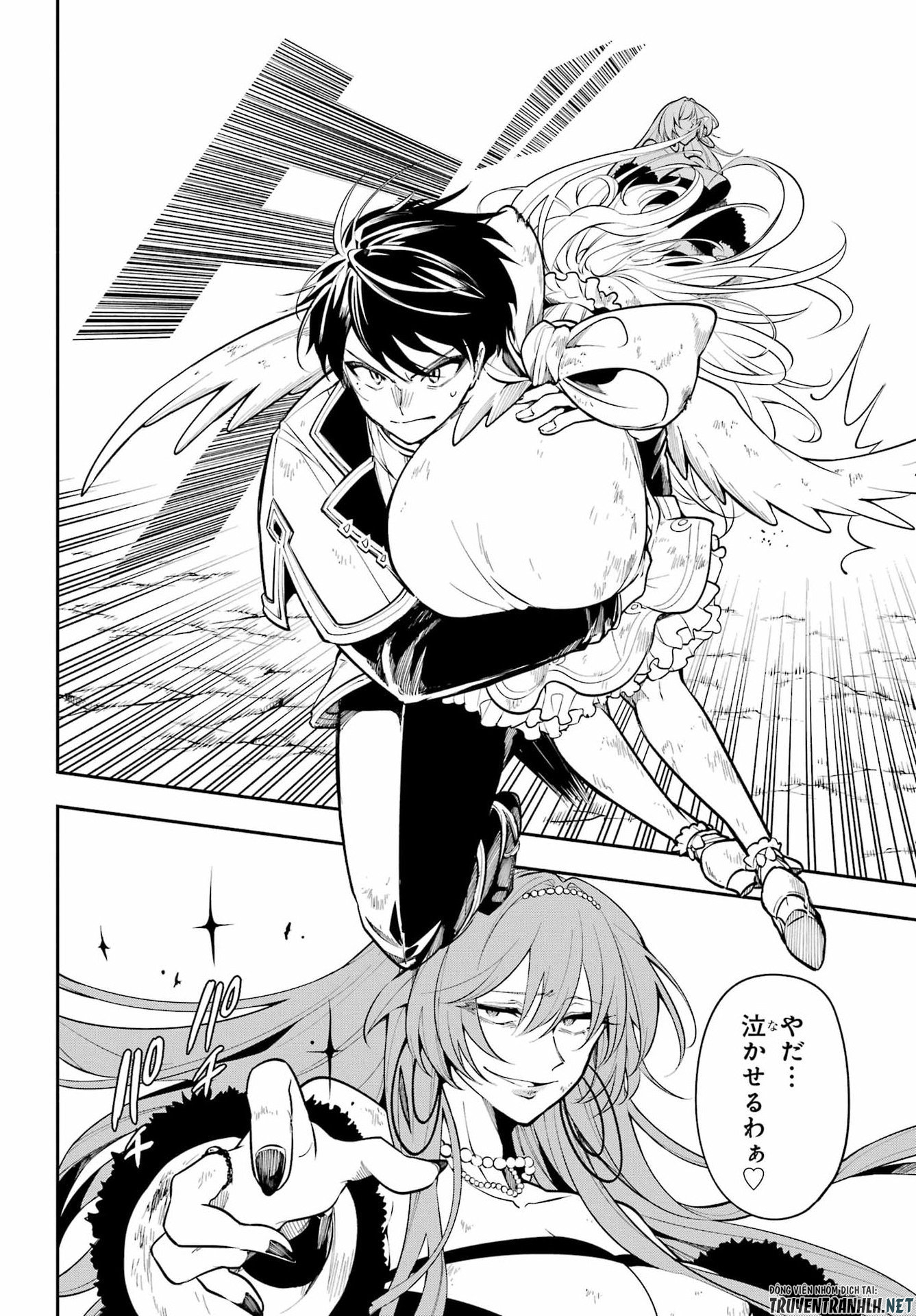 Read YOIAKE NO MAJO Chapter 6 [High Quality / Full] - Page 8 - dark.nicomanga.com