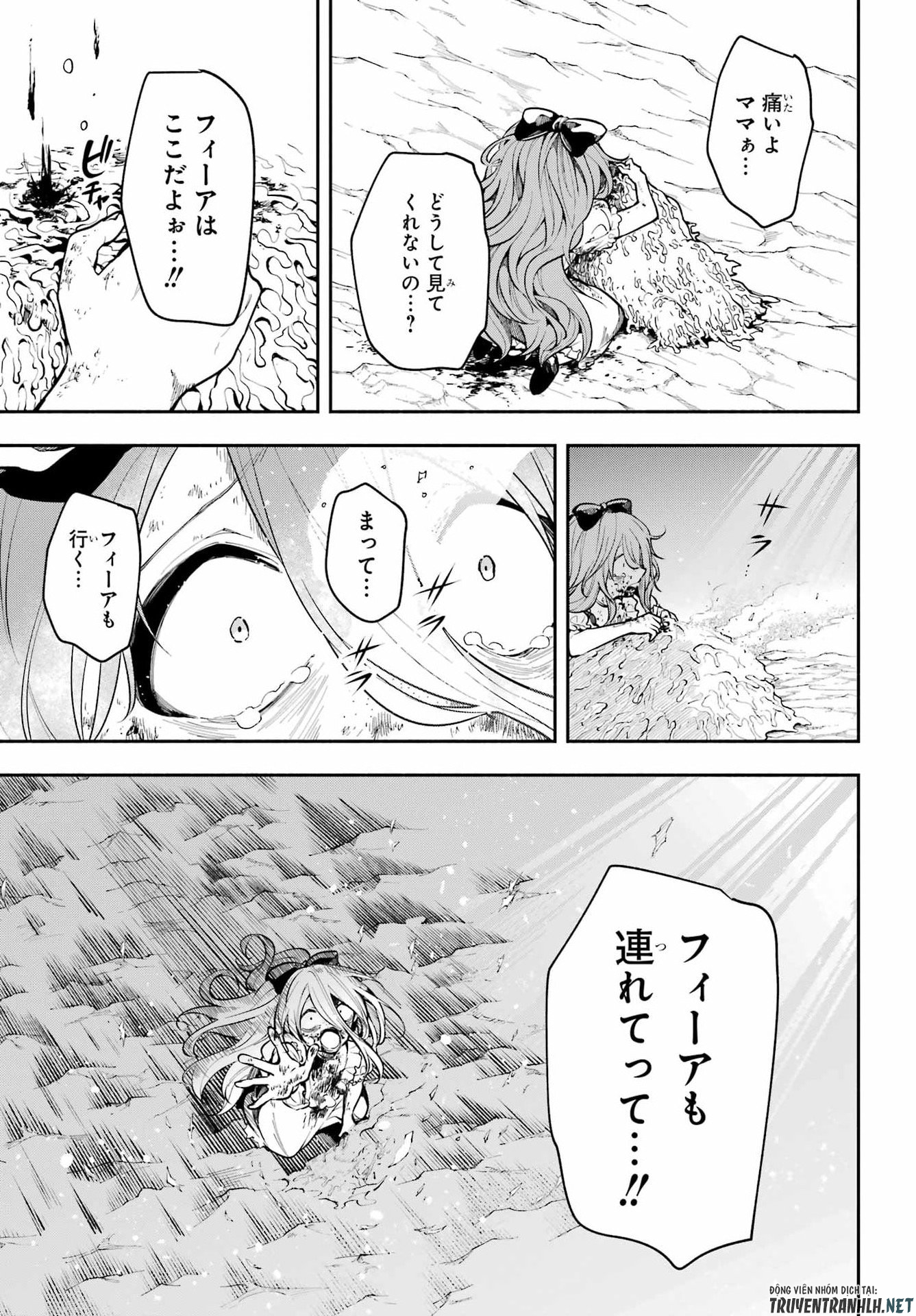 Read YOIAKE NO MAJO Chapter 6 [High Quality / Full] - Page 41 - dark.nicomanga.com