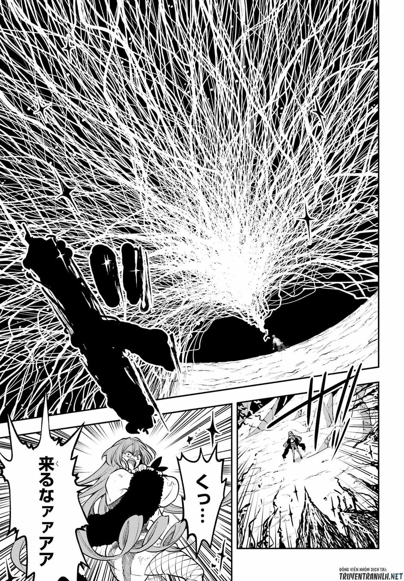 Read YOIAKE NO MAJO Chapter 6 [High Quality / Full] - Page 33 - dark.nicomanga.com