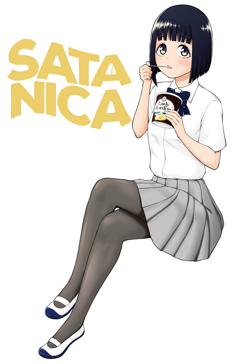 Read SATANICA Chapter 6.5 [High Quality / Full] - Page 10 - dark.nicomanga.com