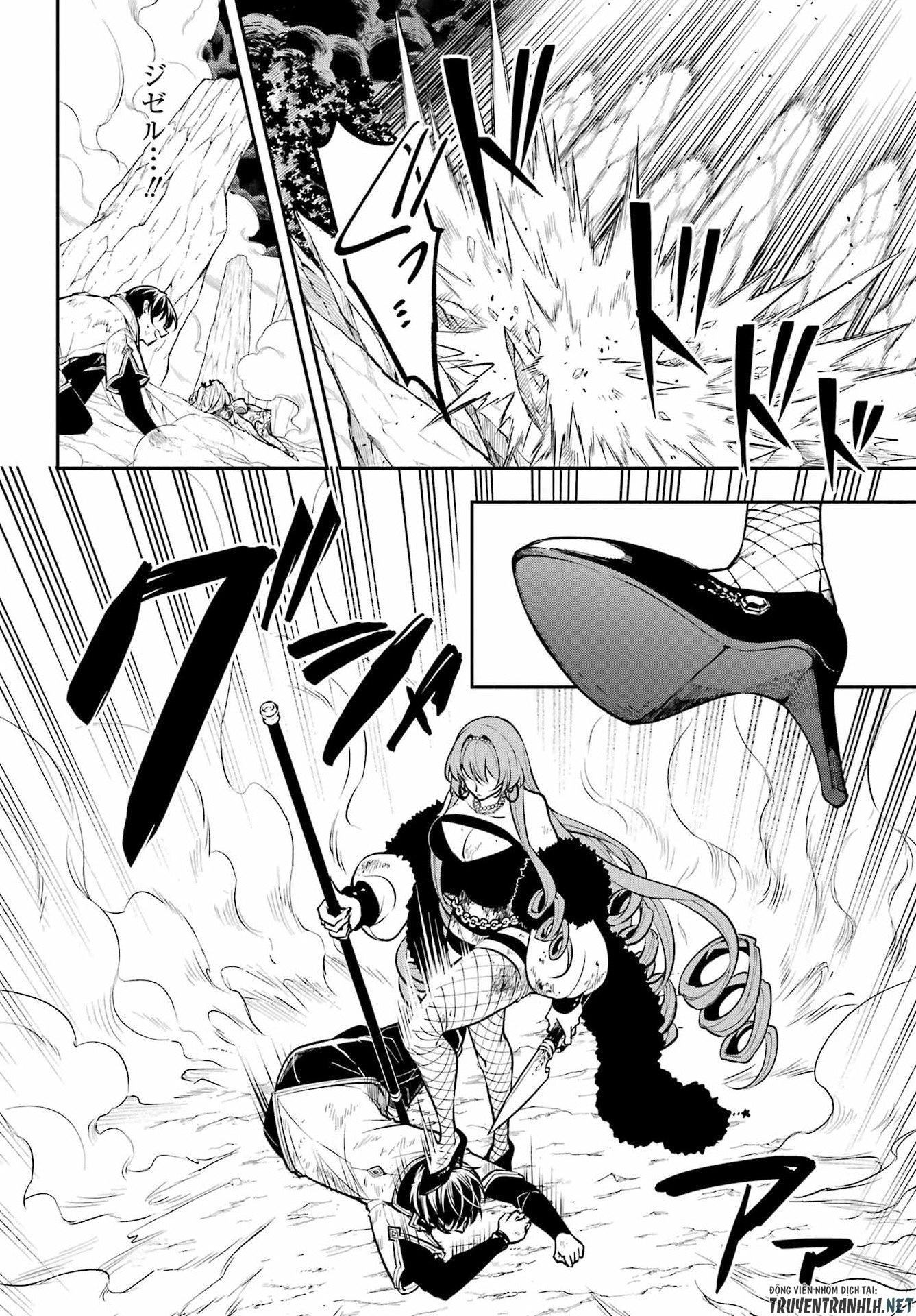 Read YOIAKE NO MAJO Chapter 6 [High Quality / Full] - Page 12 - dark.nicomanga.com