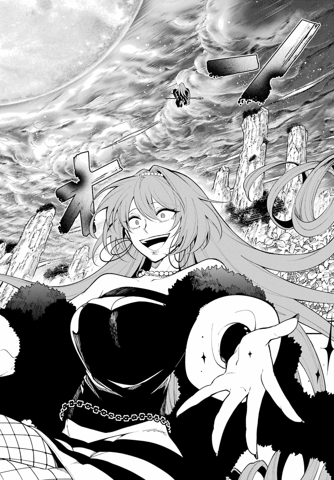 Read YOIAKE NO MAJO Chapter 5 [High Quality / Full] - Page 4 - dark.nicomanga.com
