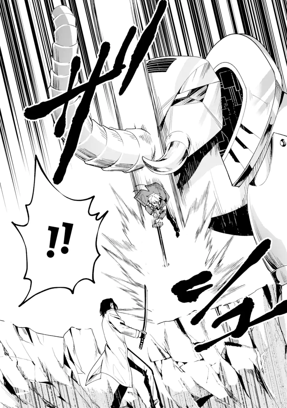 VILLAINS NO OUKAN: ARAYURU AKU GA HIREFUSU INOU Chapter 2.4 - Page 3
