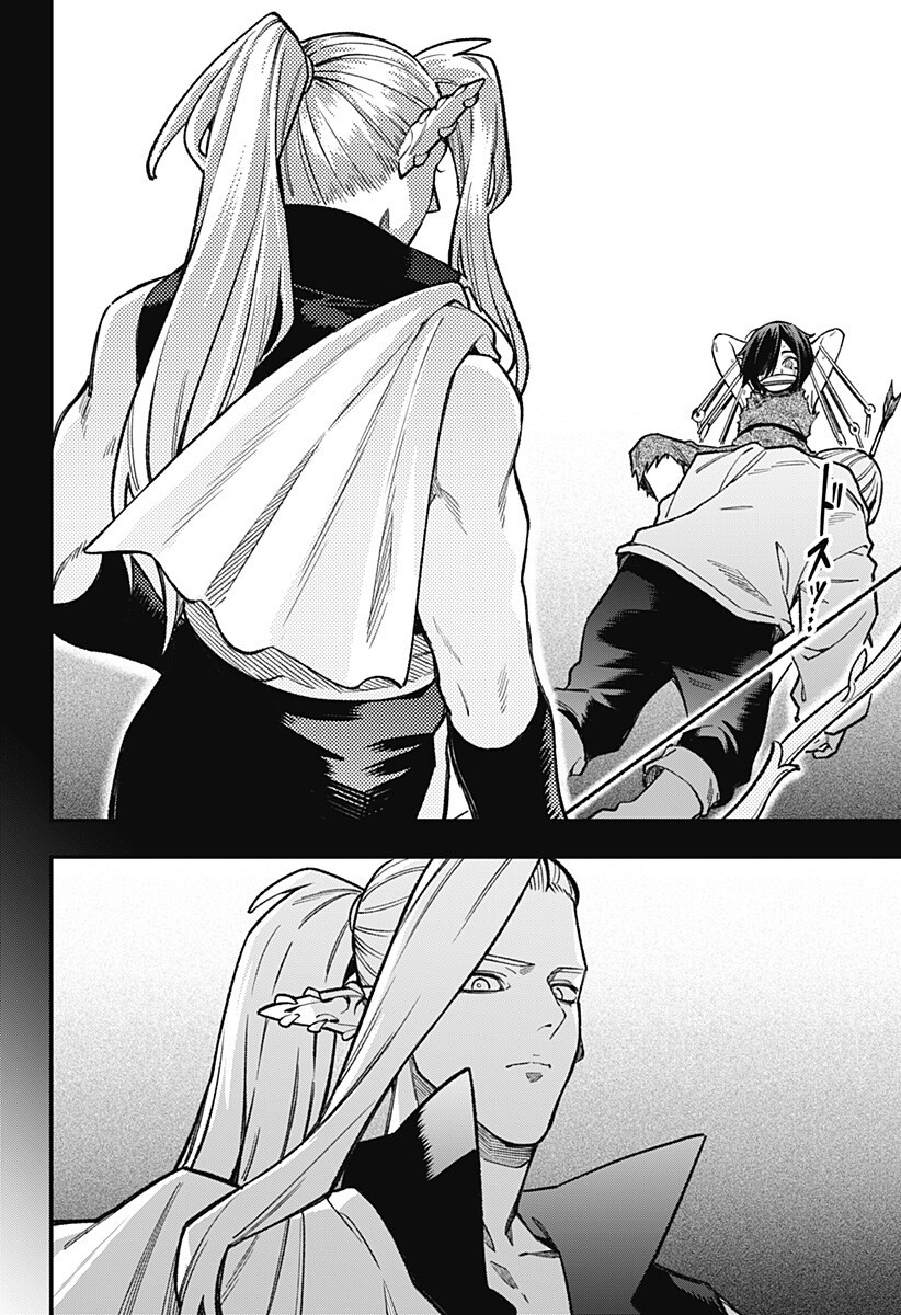 Read KANE NO NARU MORI Chapter 24 [High Quality / Full] - Page 12 - dark.nicomanga.com