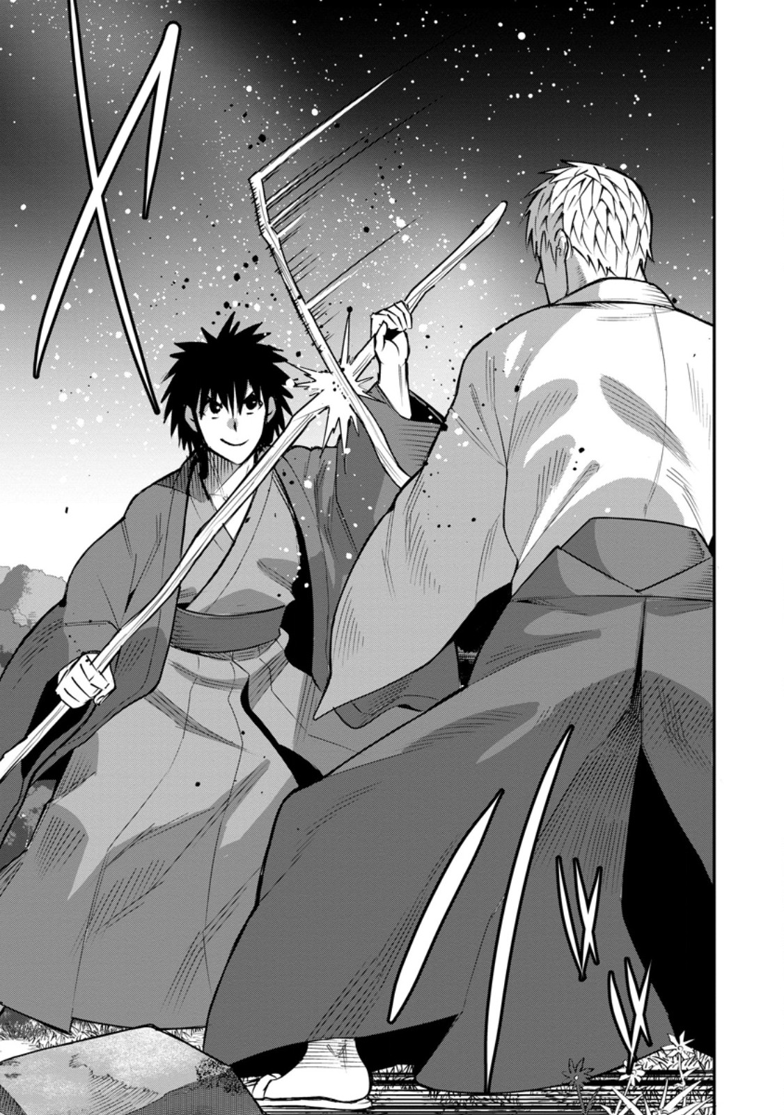 YUUSHA DENSETSU NO URAGAWA DE ORE WA EIYUU DENSETSU O TSUKURIMASU: OUDOU GOROSHI NO EIYUUTAN (MANGA) - RAW Chap 59.1 - Pic 7