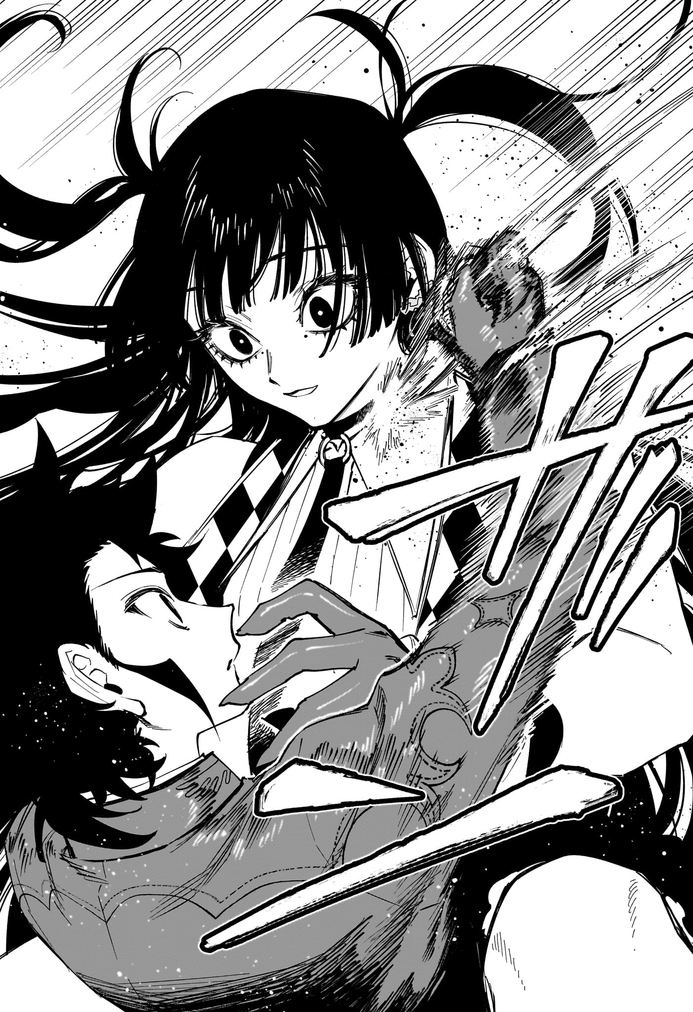 Read MADAN NO ICHI Chapter 86 [High Quality / Full] - Page 18 - dark.nicomanga.com