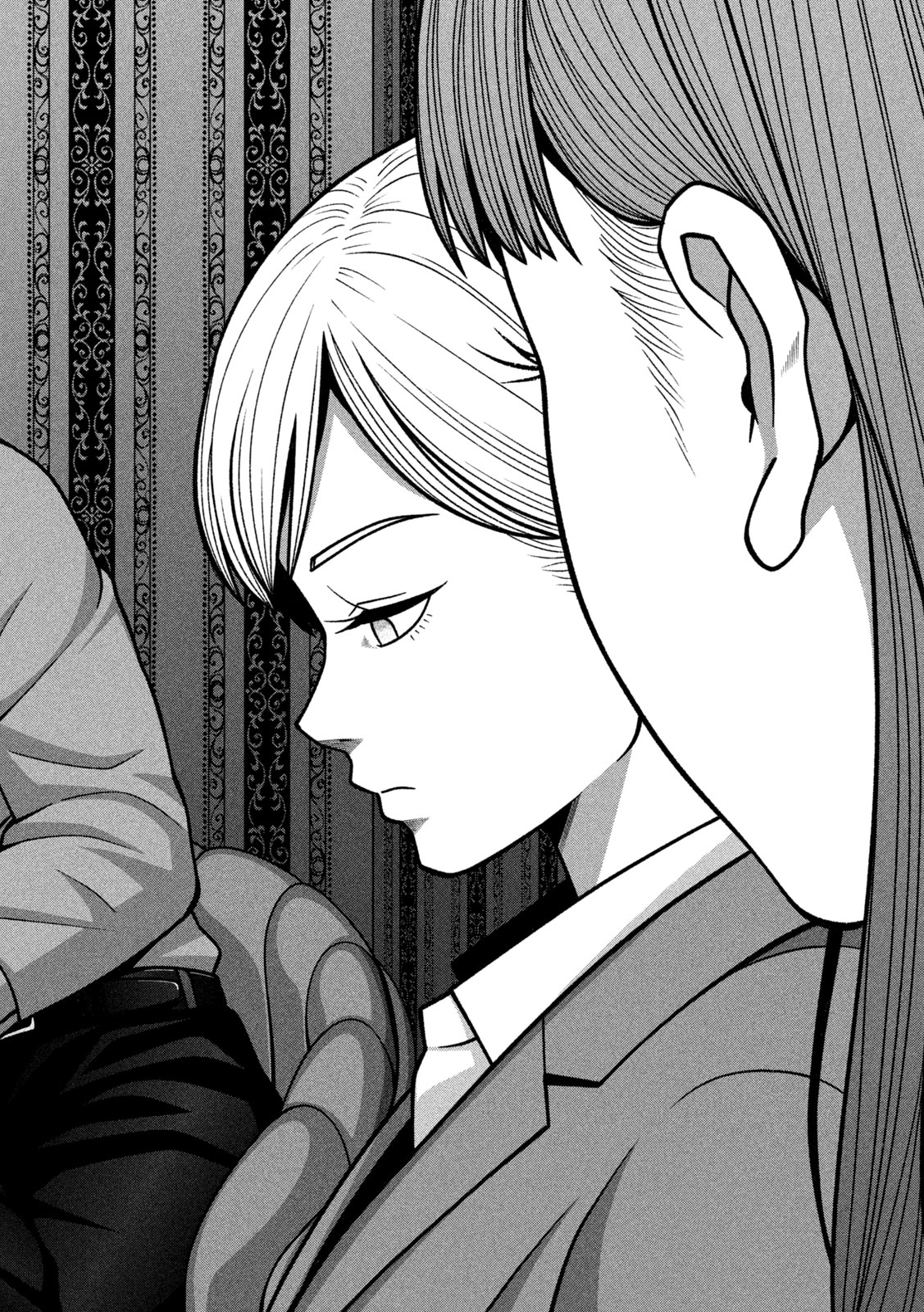 Read GOLDEN DROP Chapter 134 [High Quality / Full] - Page 16 - dark.nicomanga.com
