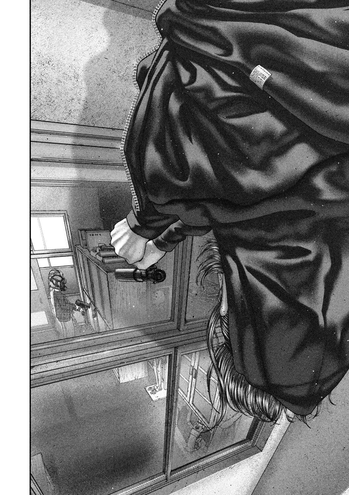 Read NEZUMI NO KOI Chapter 109 [High Quality / Full] - Page 12 - dark.nicomanga.com
