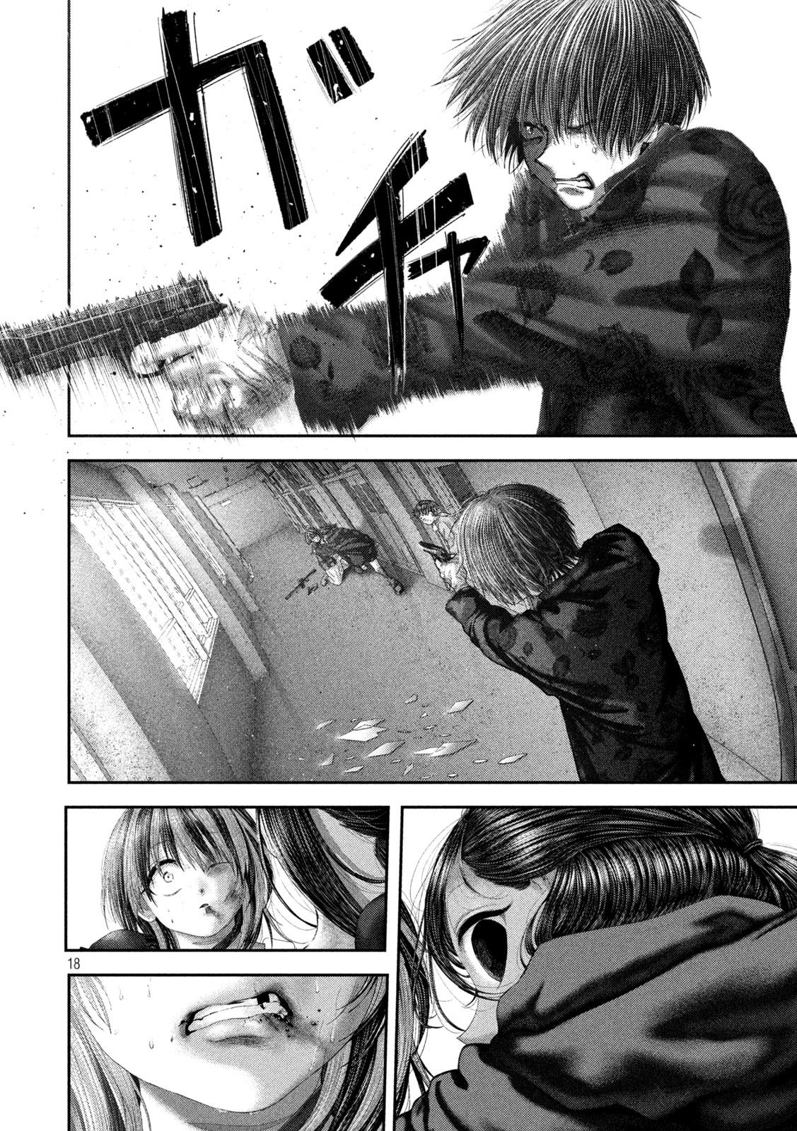 Read NEZUMI NO KOI Chapter 109 [High Quality / Full] - Page 18 - dark.nicomanga.com