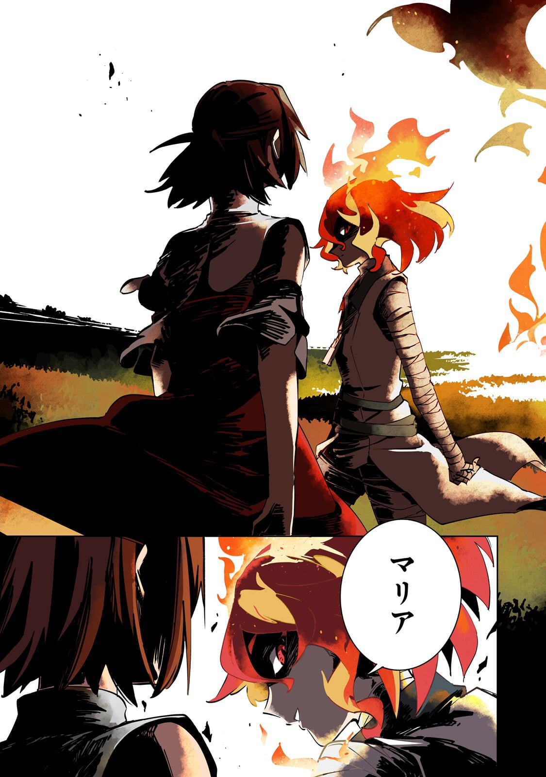 ISEKAI MEIKYUU NO SAISHINBU O MEZASOU (MANGA) - RAW Chap 45.3 - Pic 9