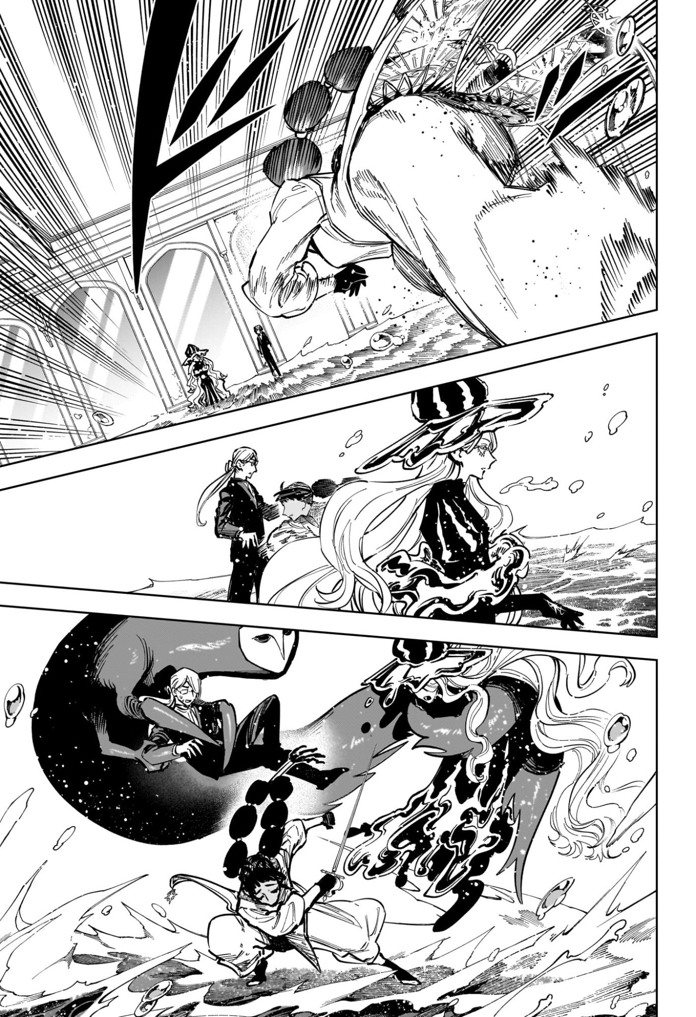 Read MADAN NO ICHI Chapter 86 [High Quality / Full] - Page 11 - dark.nicomanga.com