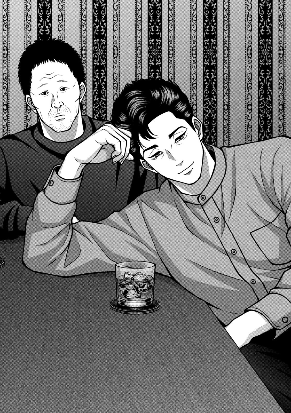 Read GOLDEN DROP Chapter 134 [High Quality / Full] - Page 17 - dark.nicomanga.com
