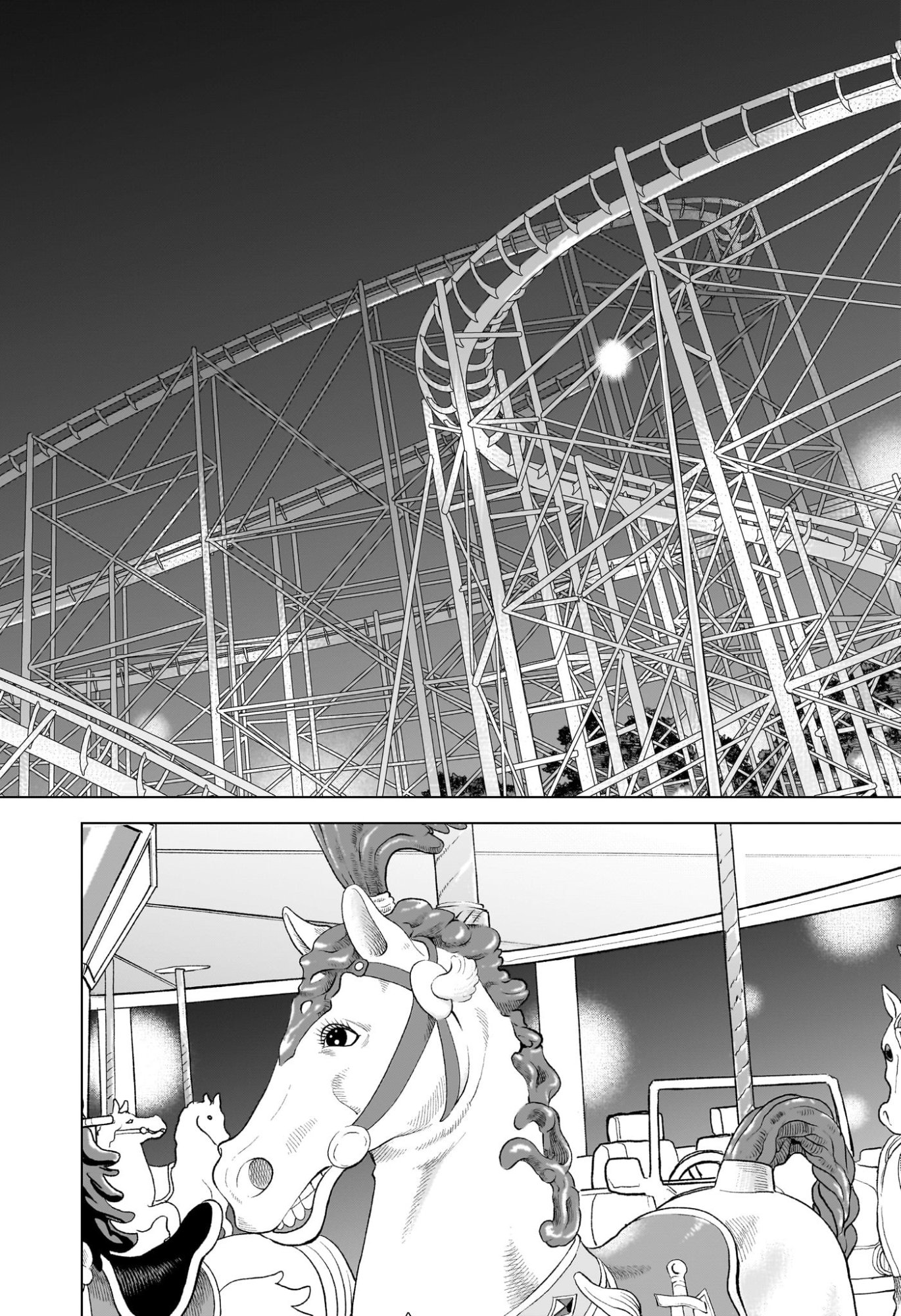Read SAKAMOTO DAYS Chapter 263 [High Quality / Full] - Page 16 - dark.nicomanga.com