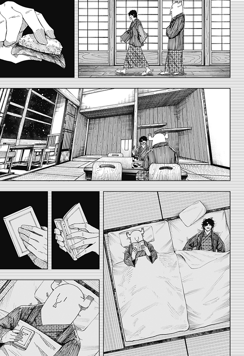 Read DRAMA QUEEN Chapter 59 [High Quality / Full] - Page 11 - dark.nicomanga.com