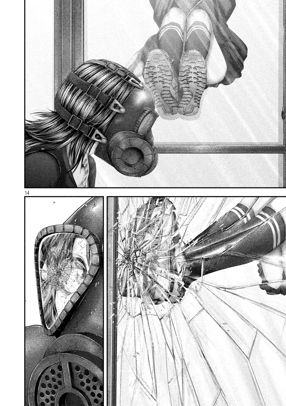 Read NEZUMI NO KOI Chapter 109 [High Quality / Full] - Page 14 - dark.nicomanga.com