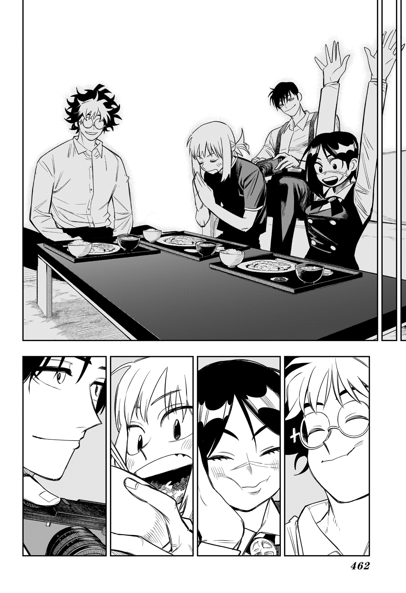 Read UNDER DOCTOR Chapter 20 [High Quality / Full] - Page 16 - dark.nicomanga.com