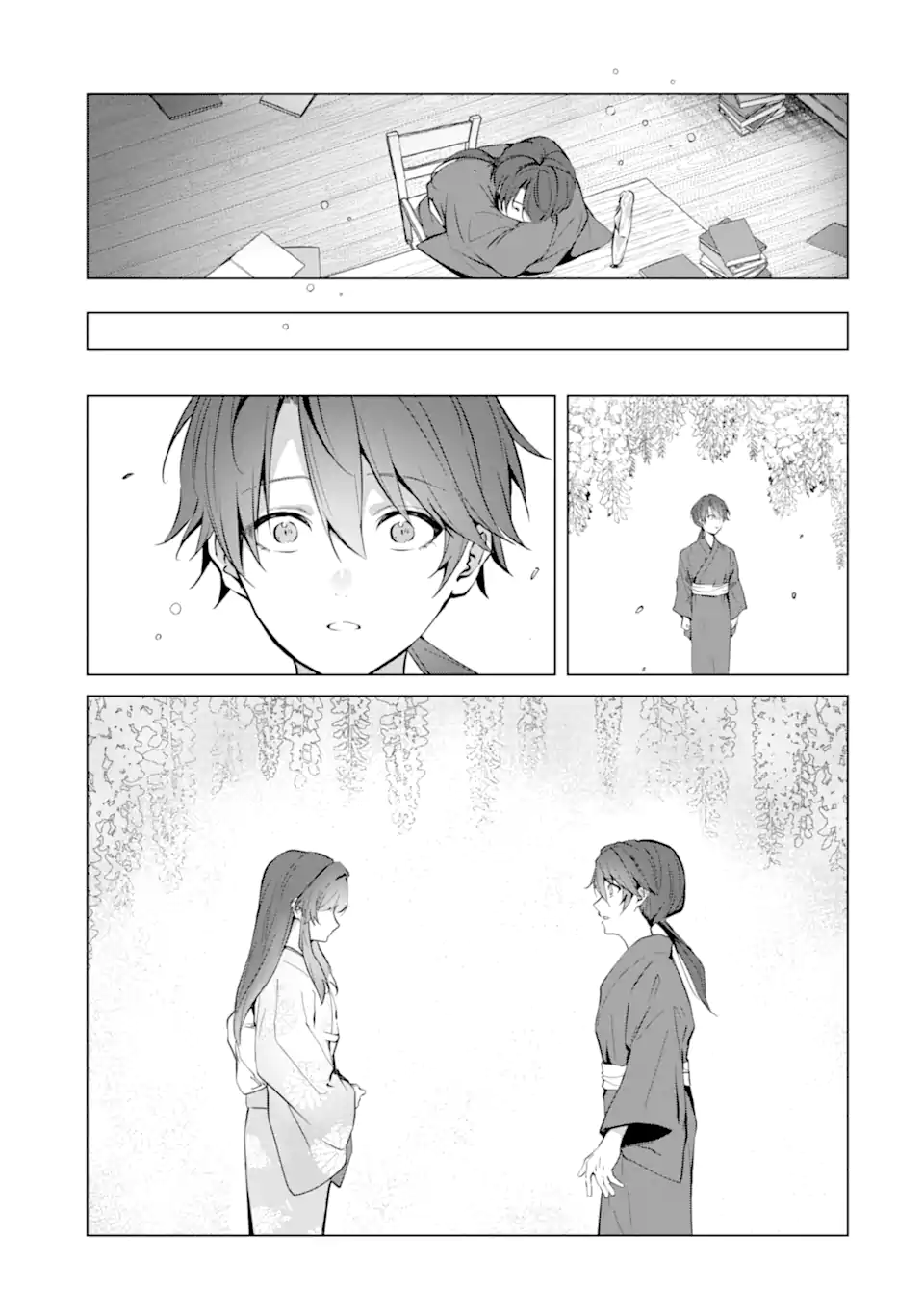 RYUU NO NIE YOME ~SHIITAGERARETA SHOUJO WA UNMEI NO BAN TOSHITE AISARERU~ Chapter 6.4 page 2 - nihonkuni.com