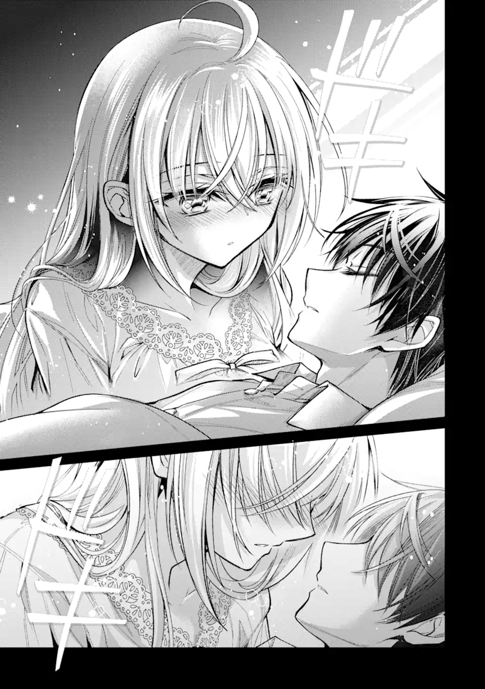 ORE GA KOKUHAKU SARETE KARA, OJOU NO YOUSU GA OKASHII. Chapter 8.2 - Page 9