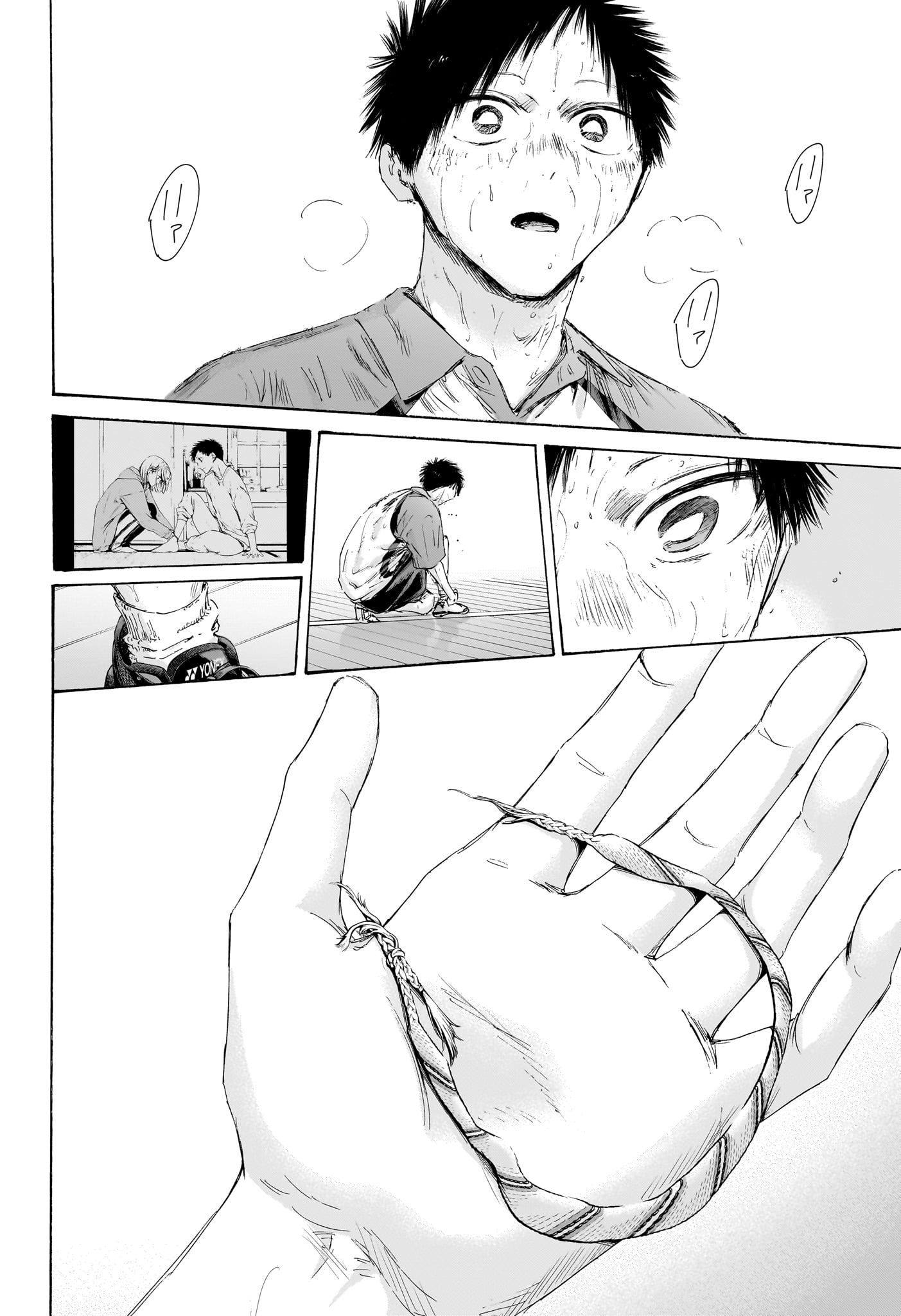 Read AO NO HAKO Chapter 246 [High Quality / Full] - Page 8 - dark.nicomanga.com