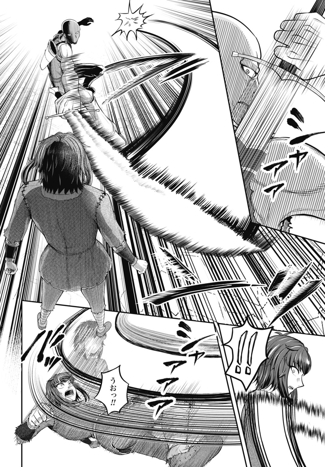 SUTERARE OUJI NO SAIKYOU IKADA KOKKA: OMAE WA GOMIDA TO TSUIHOU SARETA NODE, MUDA SKILL "RECYCLE" WO TSUKATTE GOMI ATSUKAI SARETA MONO-TACHI DE KAIJOU TOSHI WO KIZUKIMASU Chapter 14 - Page 8
