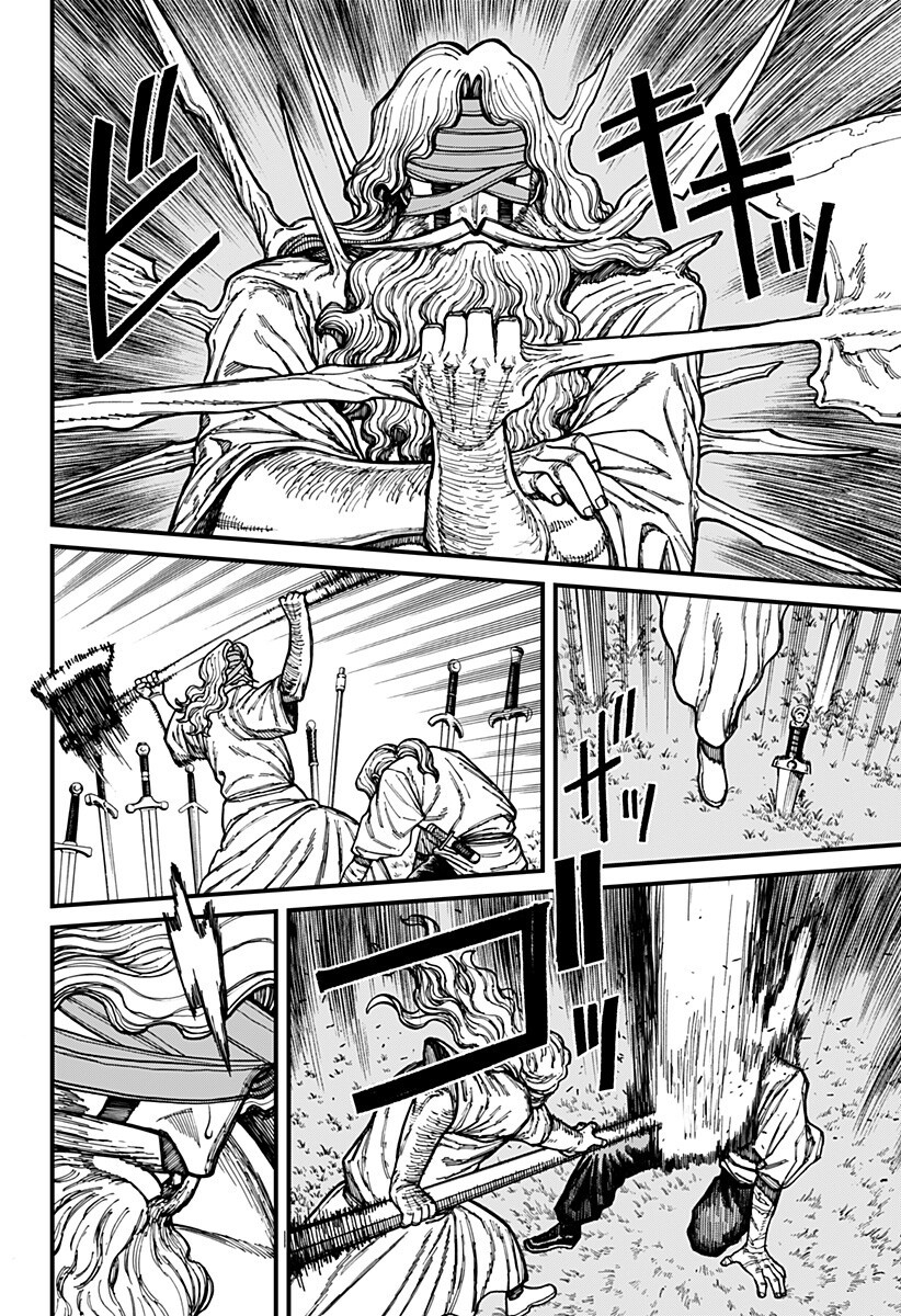 Read CENTURIA Chapter 94 [High Quality / Full] - Page 12 - dark.nicomanga.com