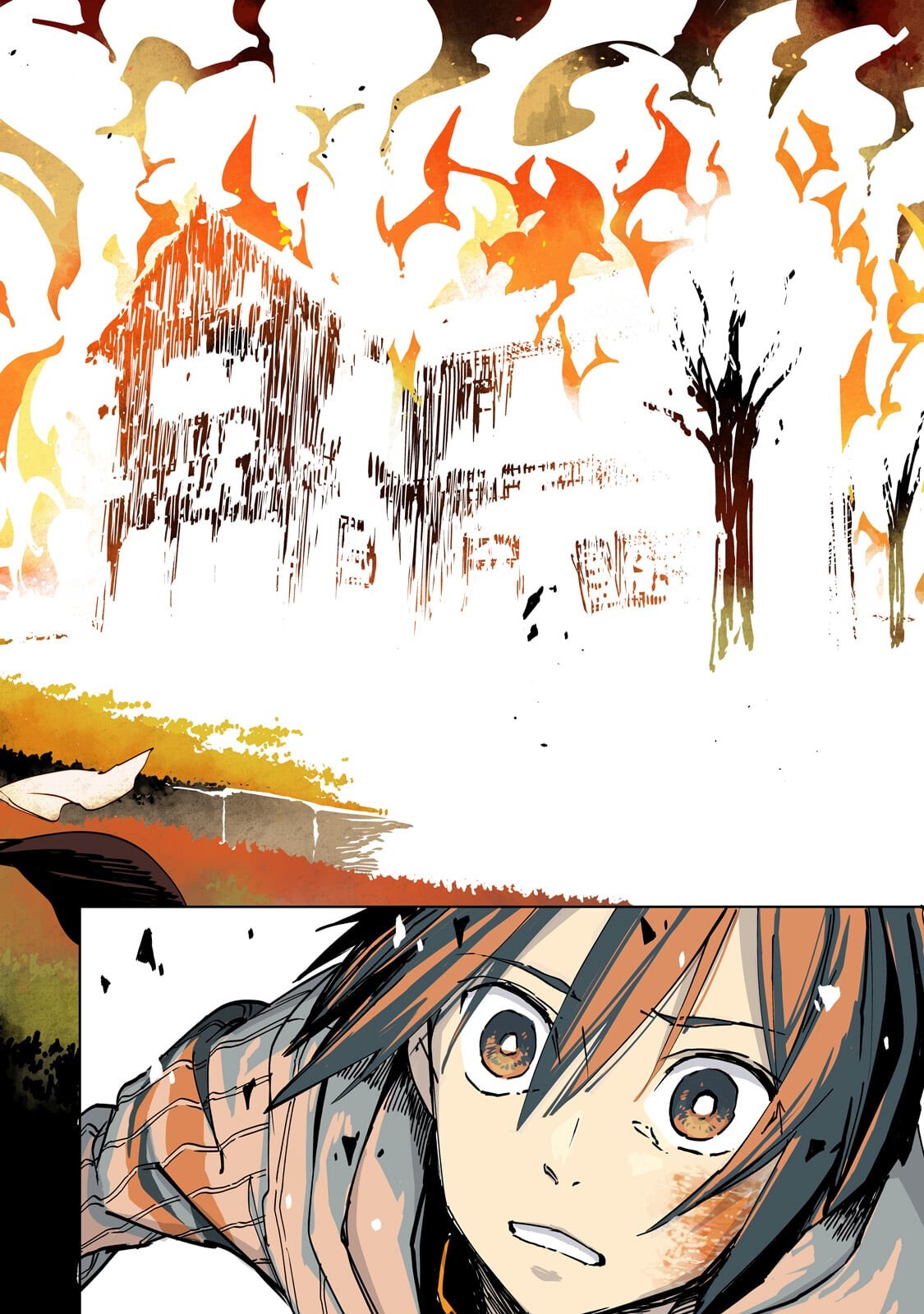 ISEKAI MEIKYUU NO SAISHINBU O MEZASOU (MANGA) - RAW Chap 45.3 - Pic 8