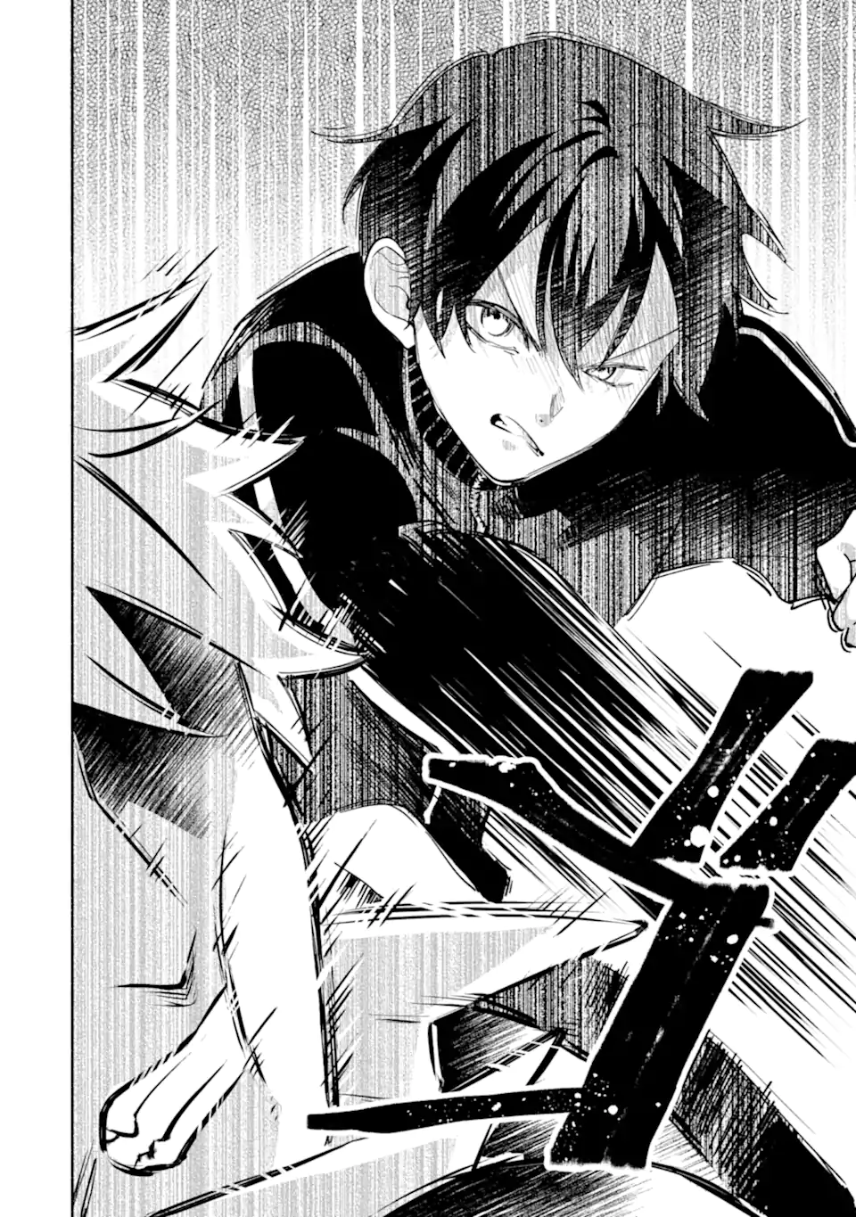 COOL NA MEGAMI-SAMA TO ISSHO NI SUNDARA, AMAYAKASHI SUGITE PONKOTSU NI SHITE SHIMATTA KEN NI TSUITE Chapter 33.2 - Page 8