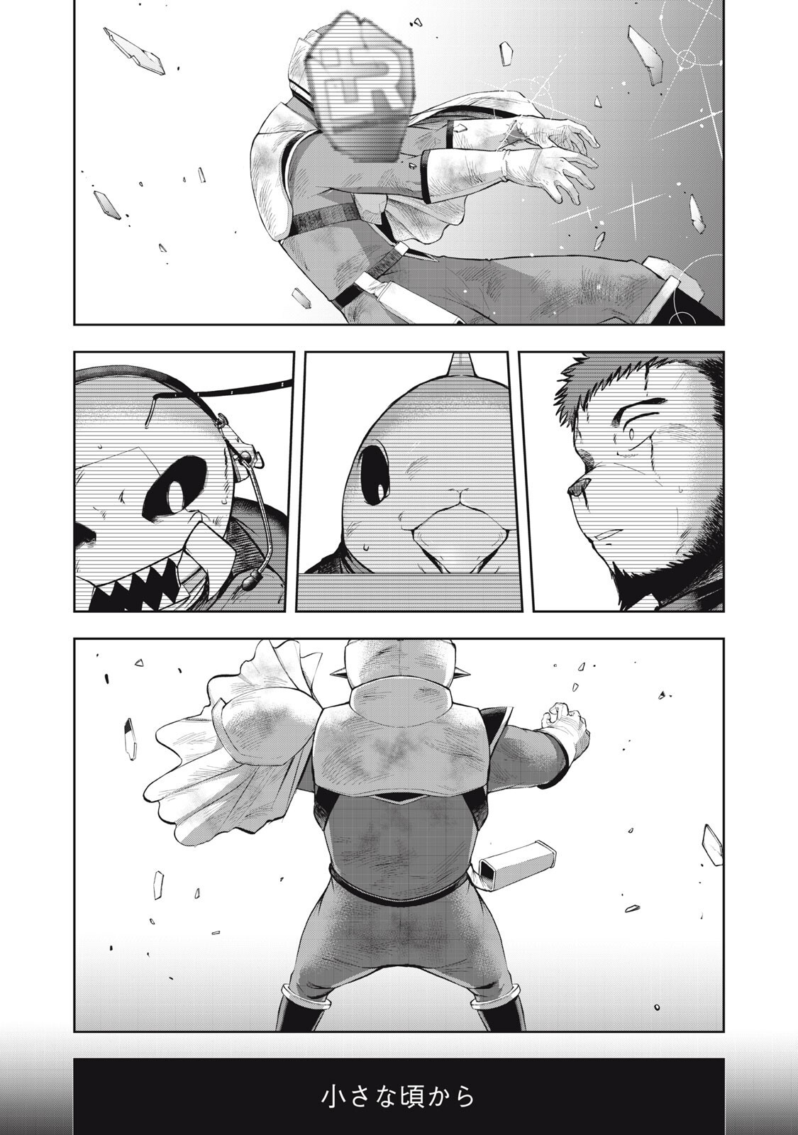 Read BLACK COLLAR: MANAGING AN EVIL ORGANIZATION Chapter 24 [High Quality / Full] - Page 2 - dark.nicomanga.com