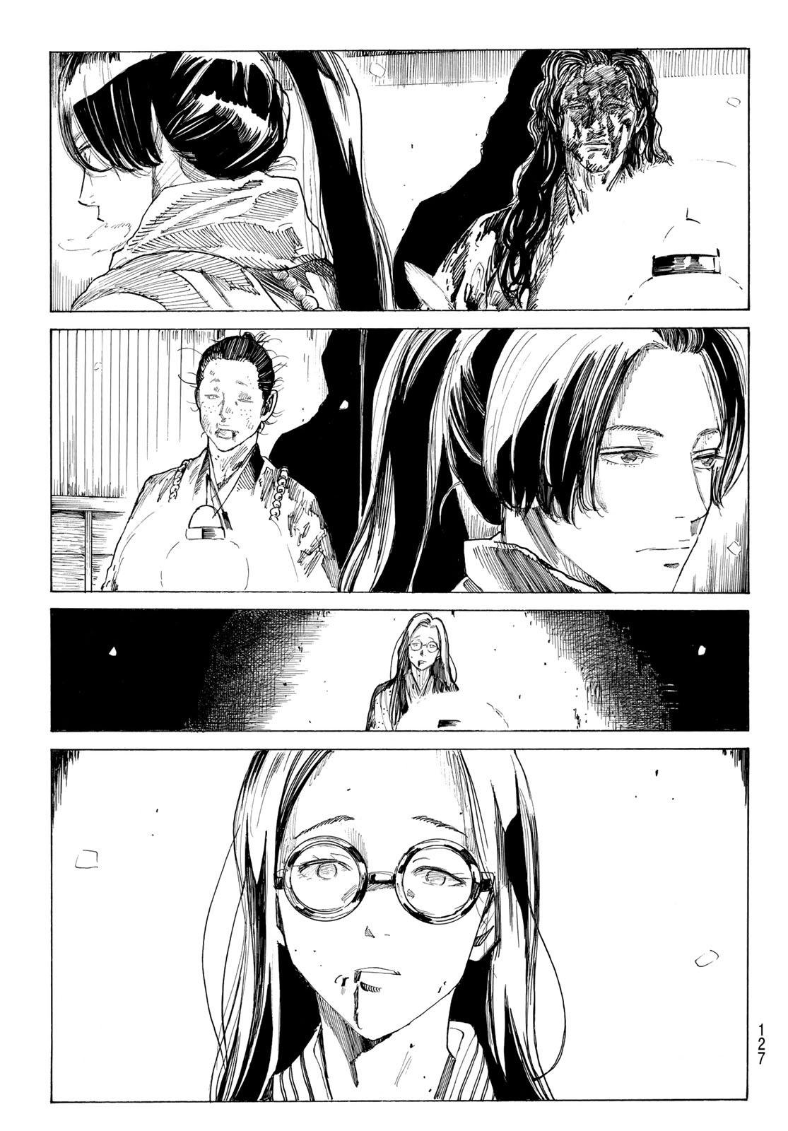 Read AN MO MIBURO Chapter 224 [High Quality / Full] - Page 16 - dark.nicomanga.com