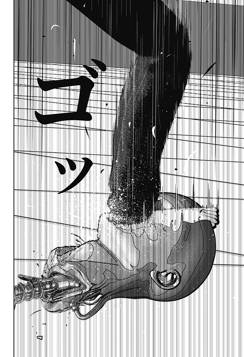 Read CLASS OF BRAINS Chapter 27 [High Quality / Full] - Page 18 - dark.nicomanga.com
