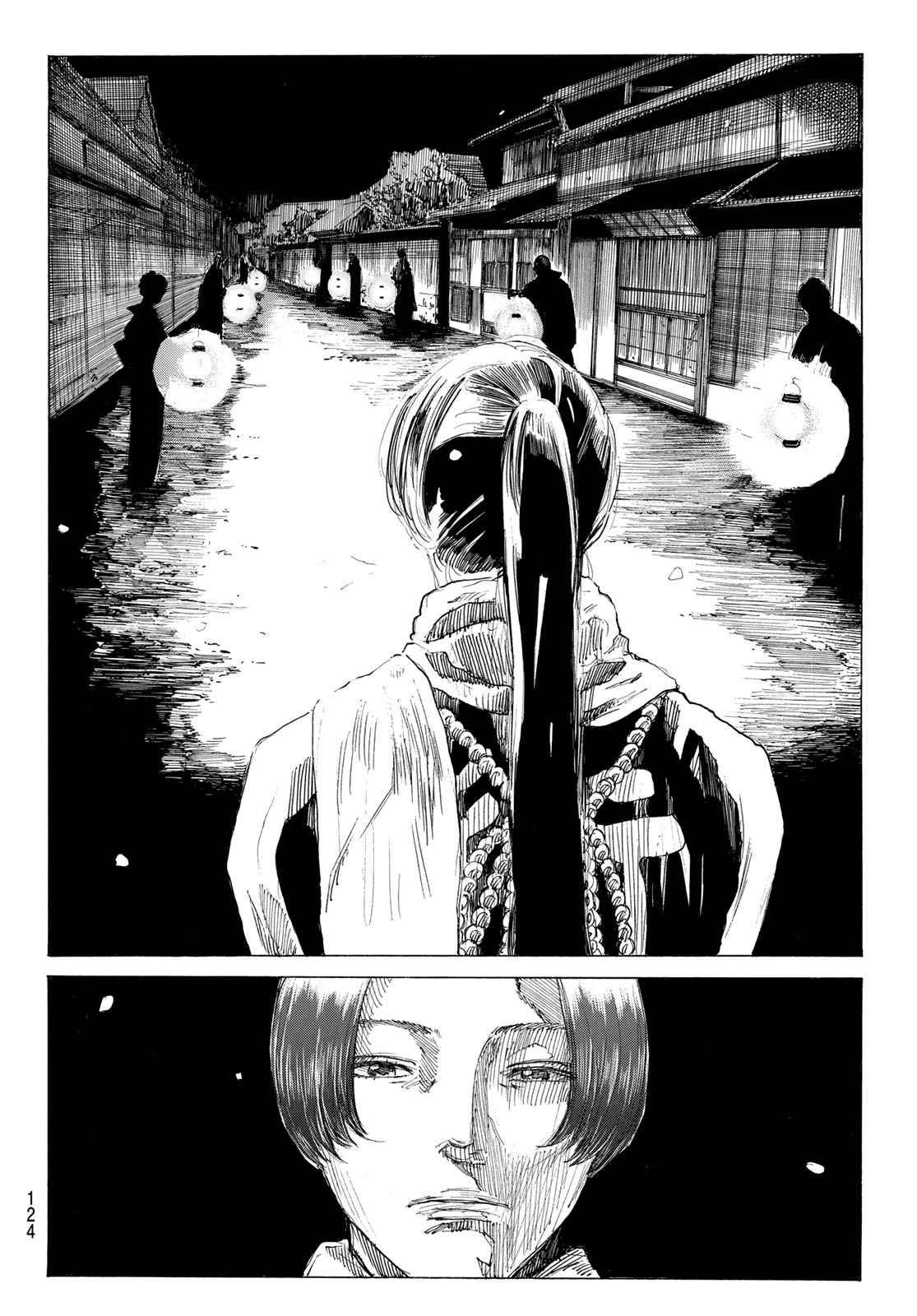 Read AN MO MIBURO Chapter 224 [High Quality / Full] - Page 13 - dark.nicomanga.com
