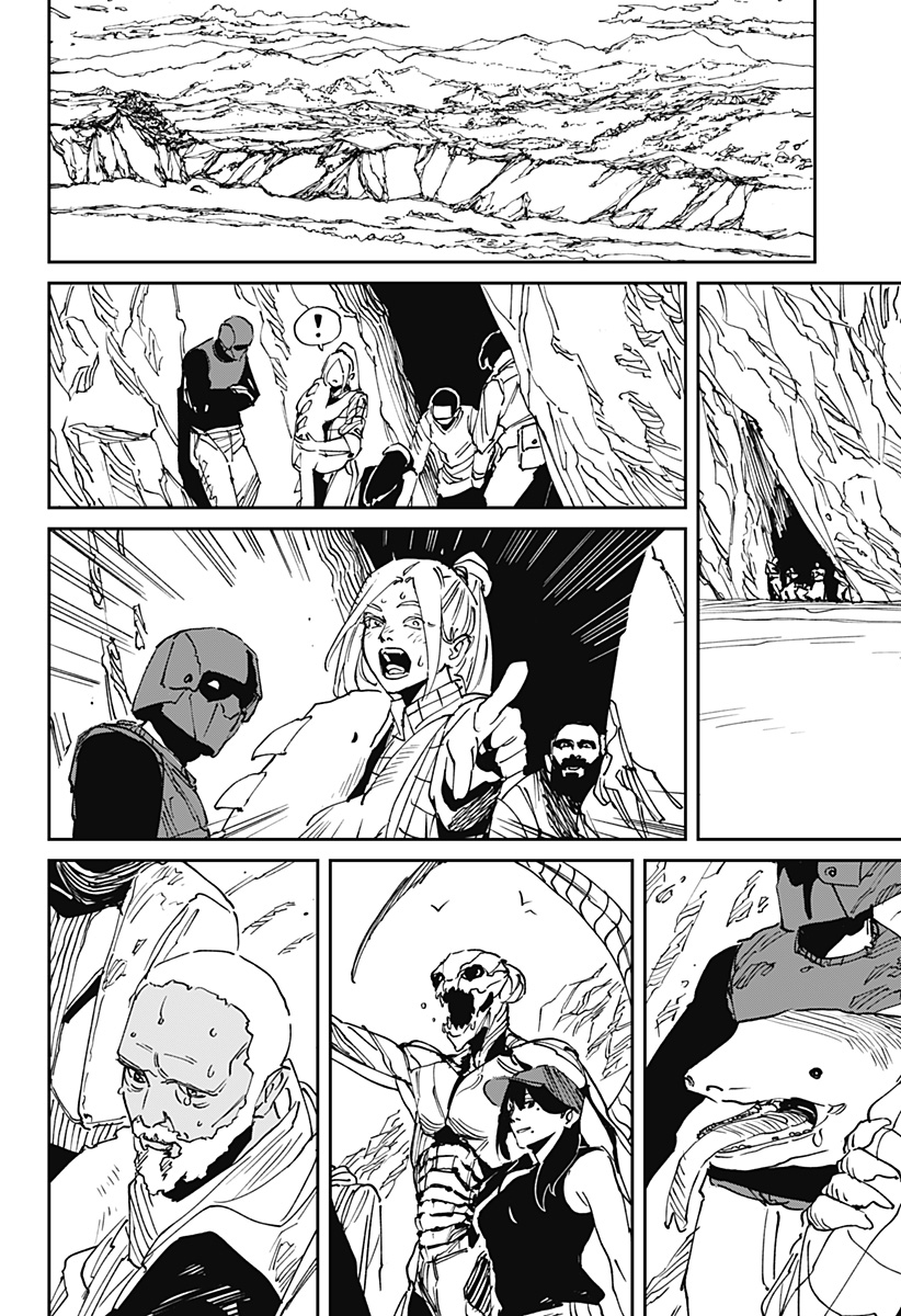 MAD (OOTORI YUUSUKE) Chapter 49 - Page 25