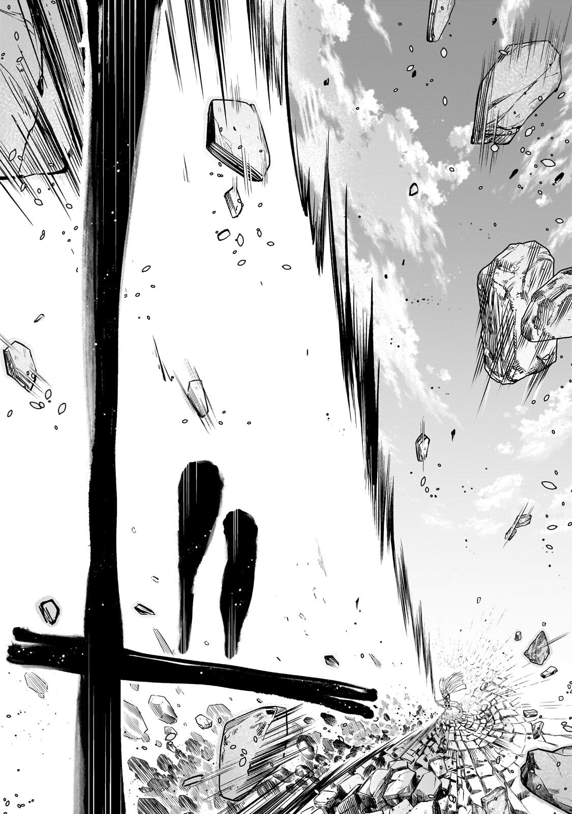 KODAI MAHOU "ANTIKA MAGIA" WA AMARINI MO Chapter 11 - Page 4