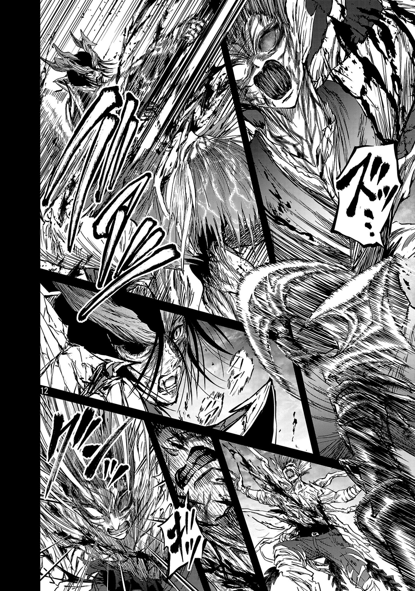 Read HYAKUMA NO ARUJI Chapter 57 [High Quality / Full] - Page 12 - dark.nicomanga.com
