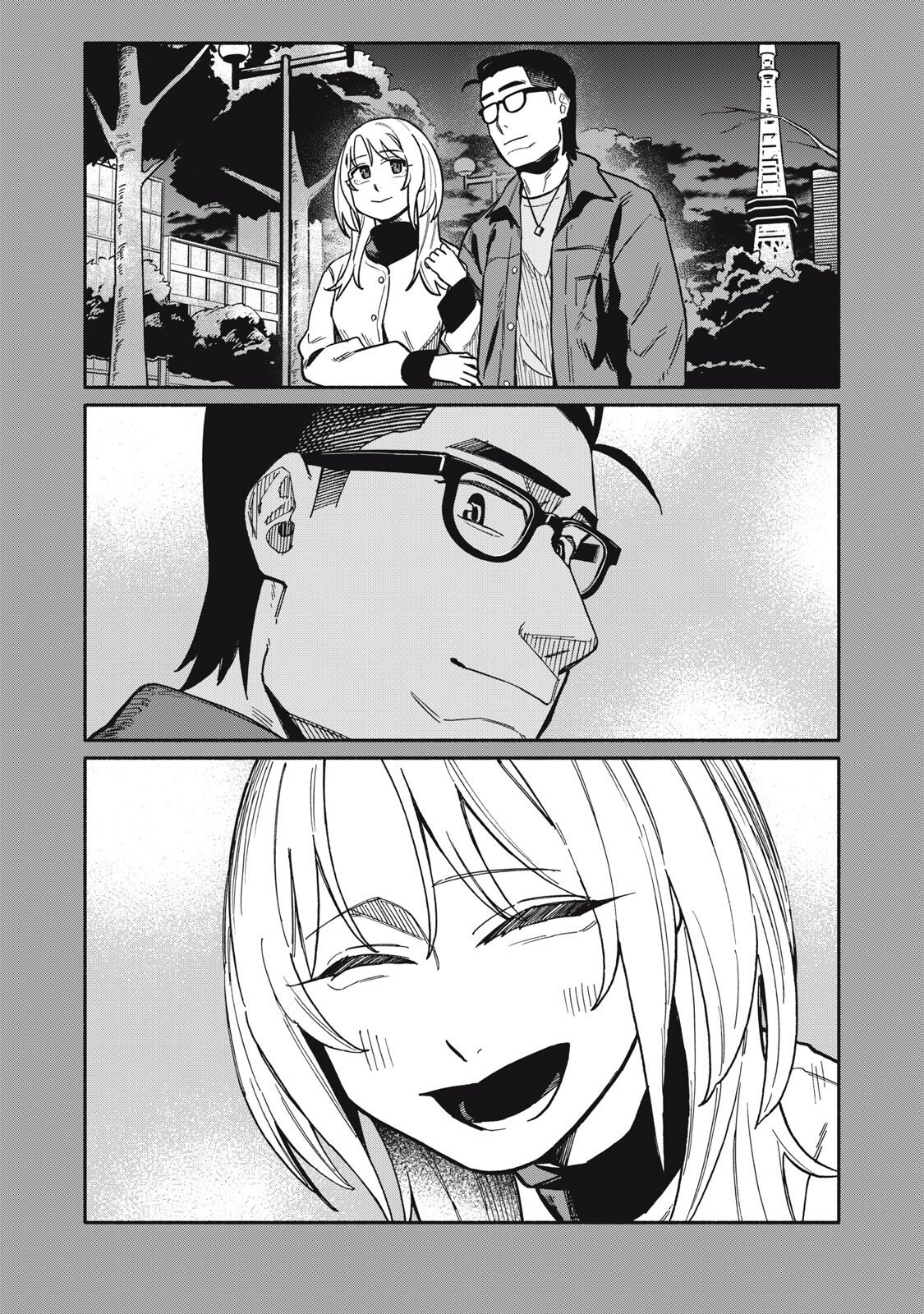 BOKU WA ANO YORU ANO KO TO Chapter 24 page 13 - nihonkuni.com