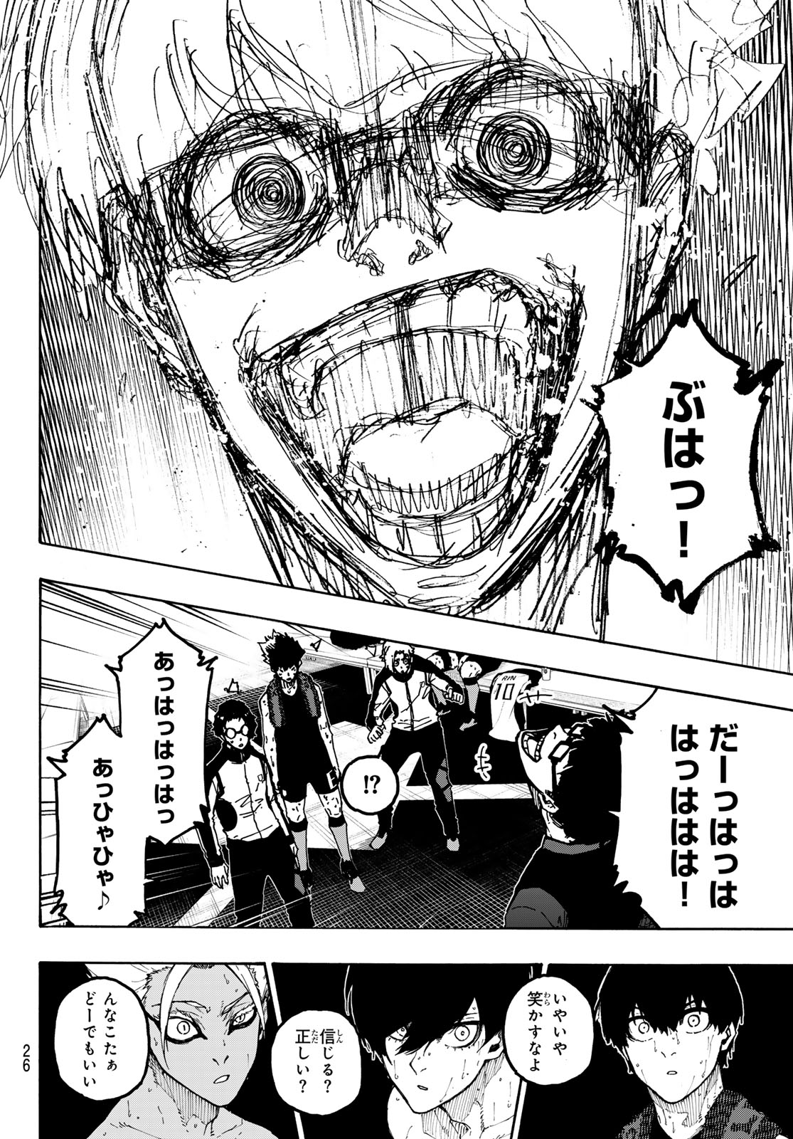 BLUE LOCK - RAW Chap 350 - Pic 14