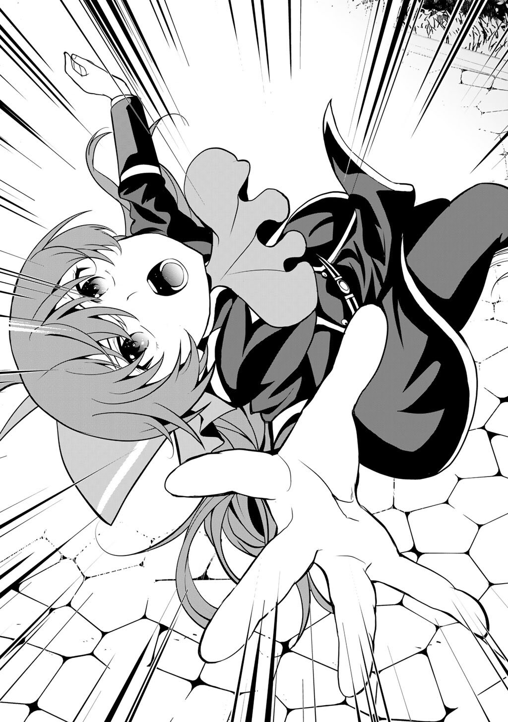 SAIKYOU NO KUROKISHI, SENTOU MAID NI TENSHOKU SHIMASHITA - RAW Chapter 83 page 12 - nihonkuni.com