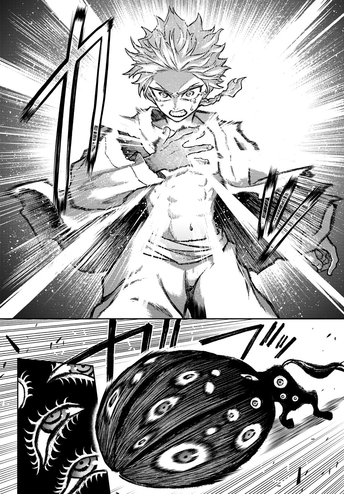 Read SENSEN SENKI Chapter 2 [High Quality / Full] - Page 40 - dark.nicomanga.com