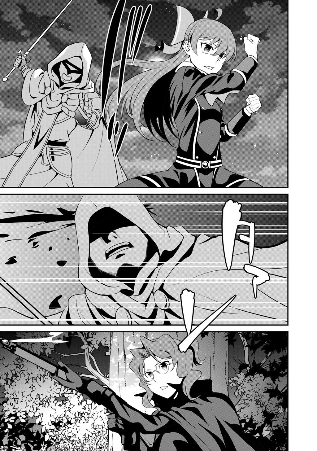 SAIKYOU NO KUROKISHI, SENTOU MAID NI TENSHOKU SHIMASHITA - RAW Chapter 83 page 22 - nihonkuni.com