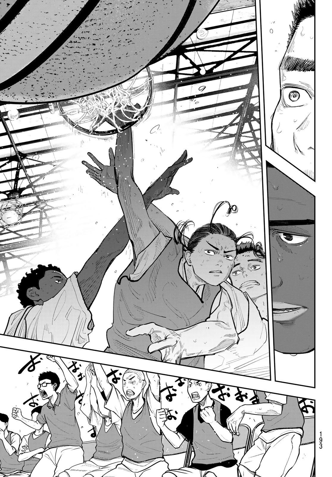Read ZERO TO HYAKU Chapter 28 [High Quality / Full] - Page 17 - dark.nicomanga.com